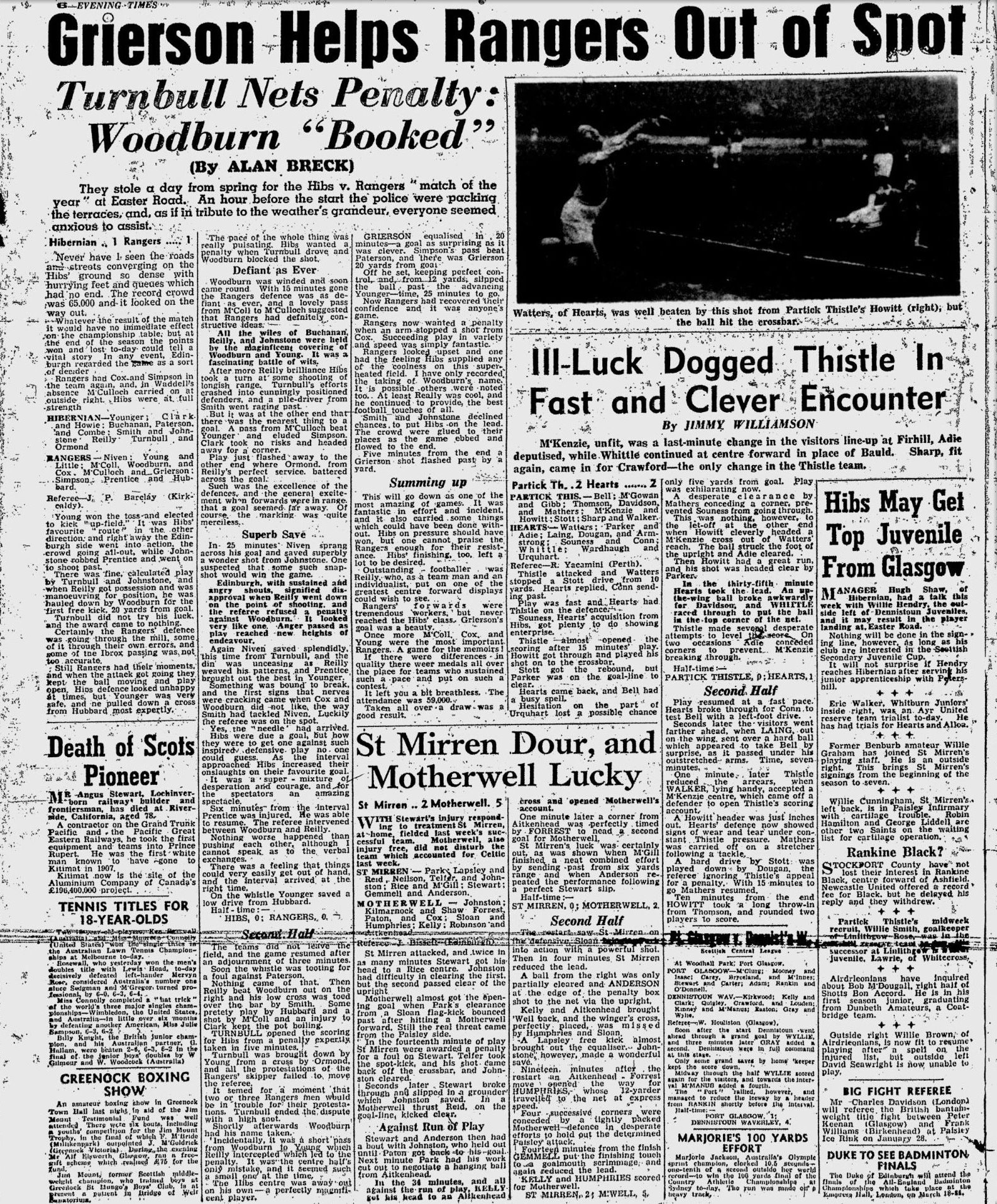 1953011704