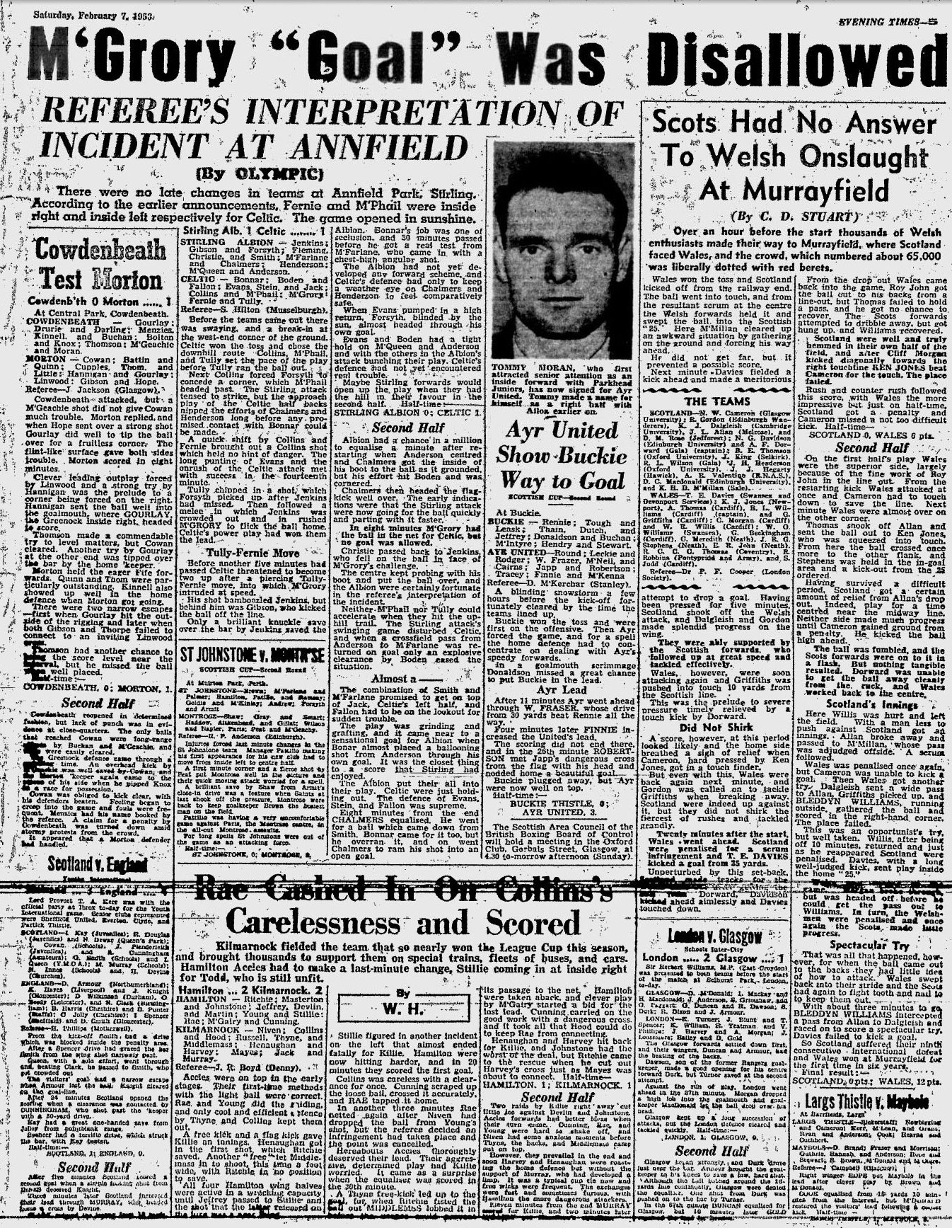 1953020705