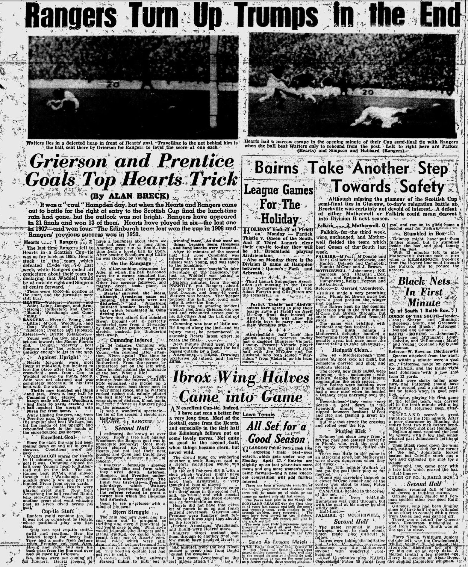 1953040408