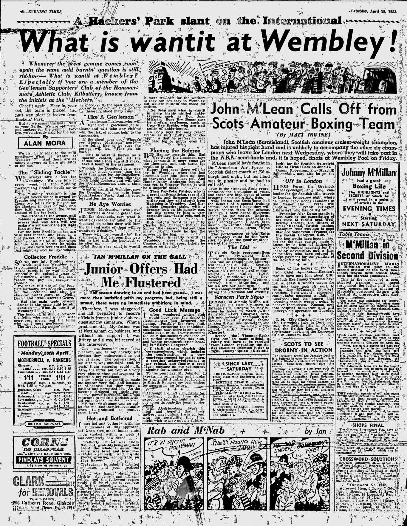 1953041809
