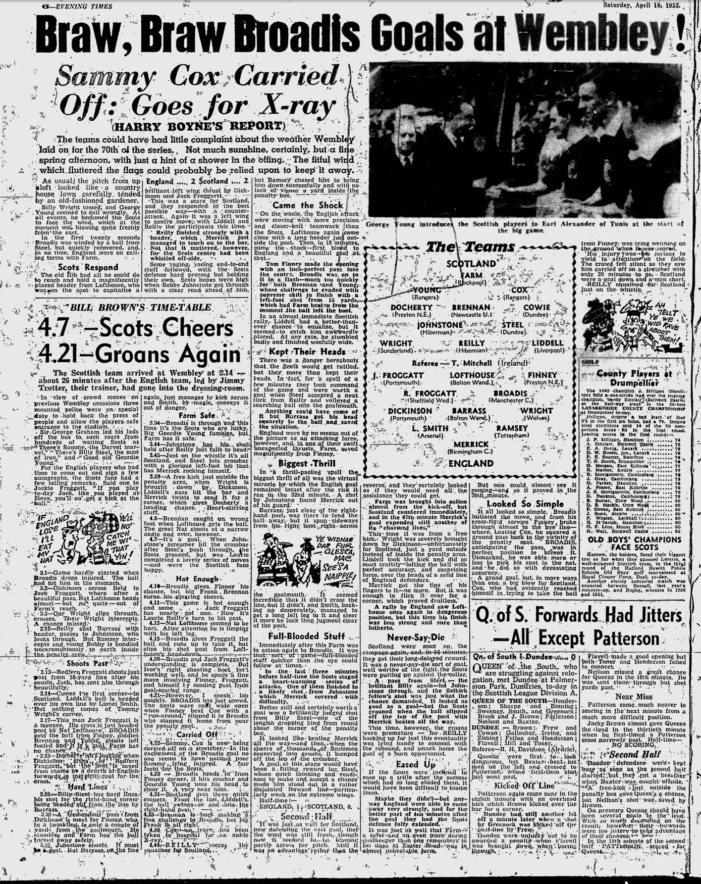1953041811