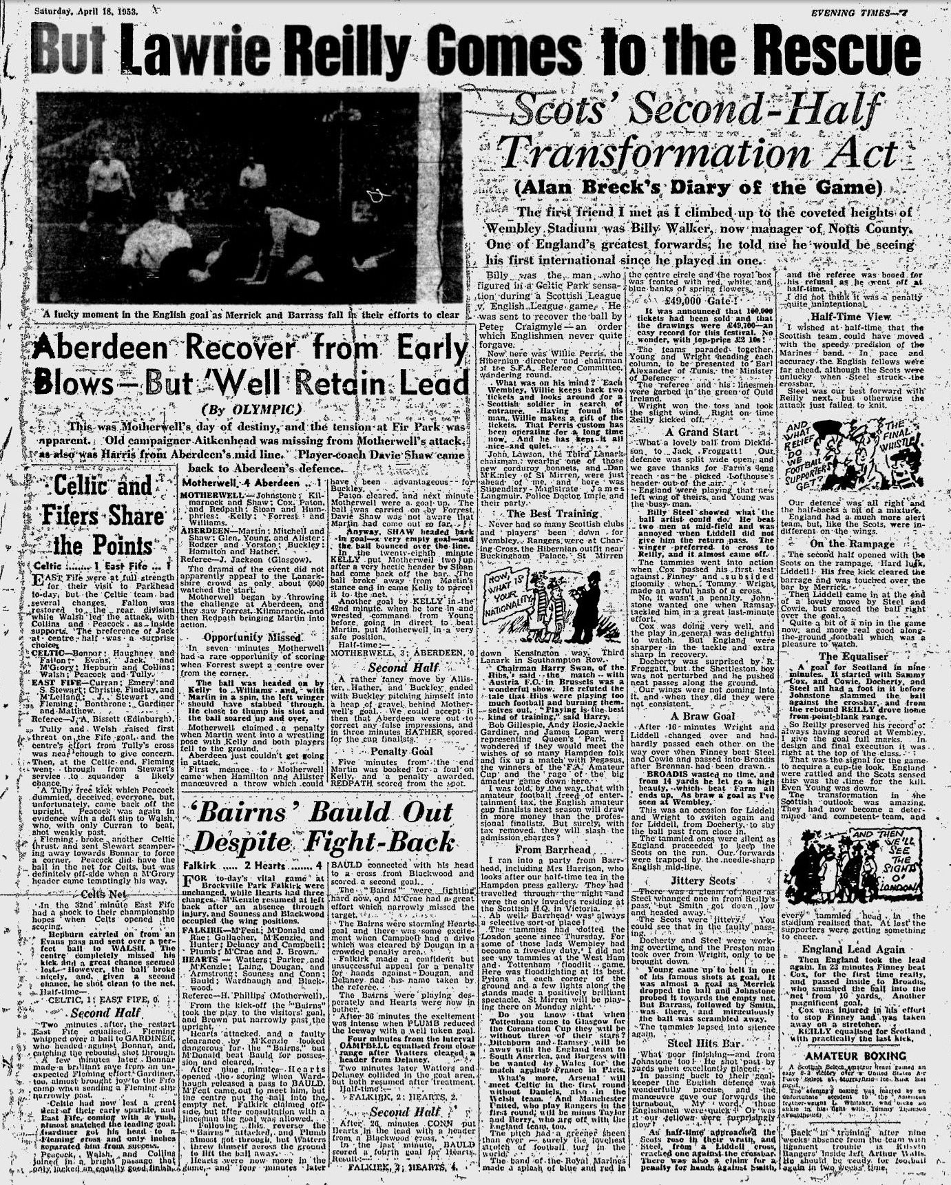 1953041812