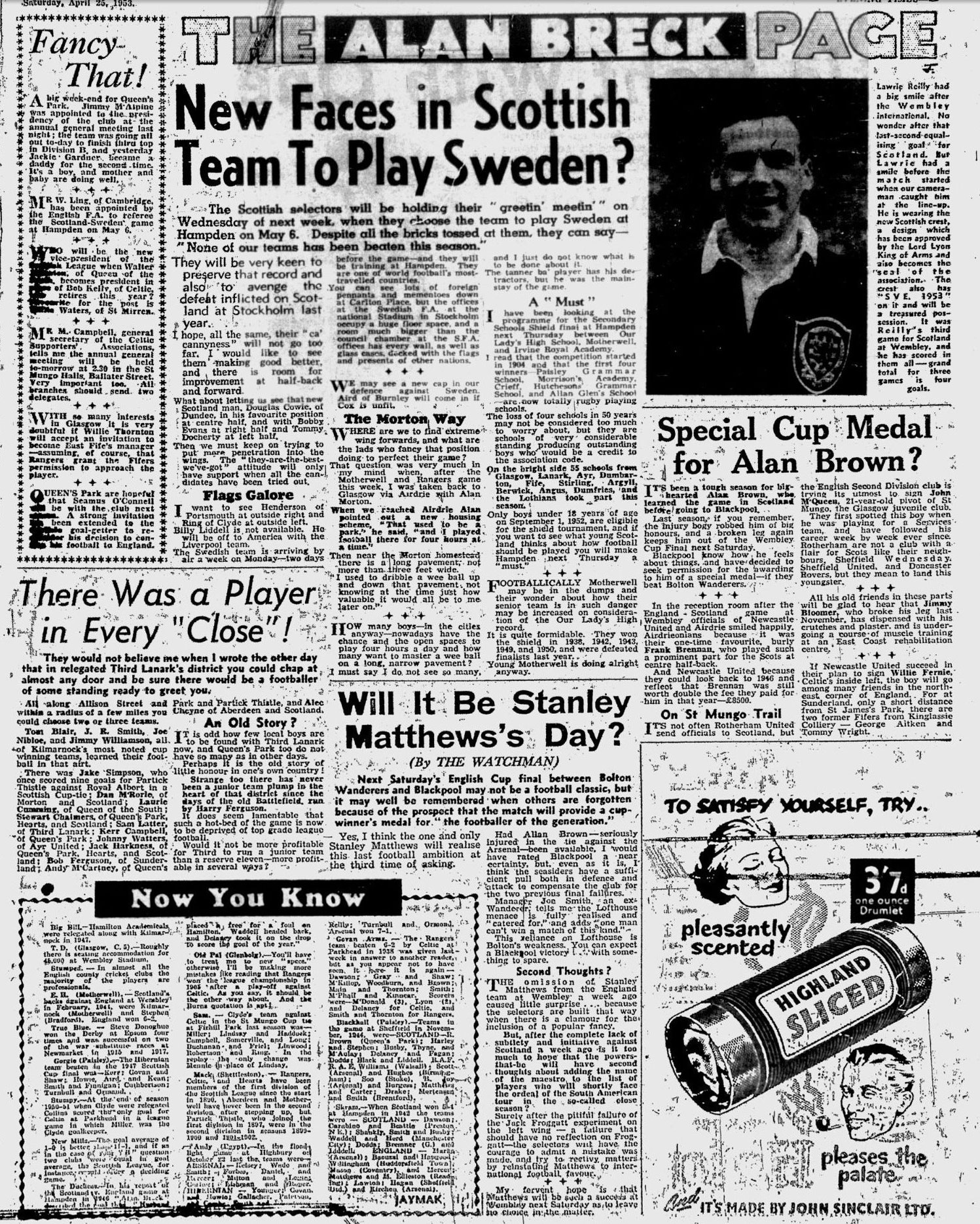 1953042505