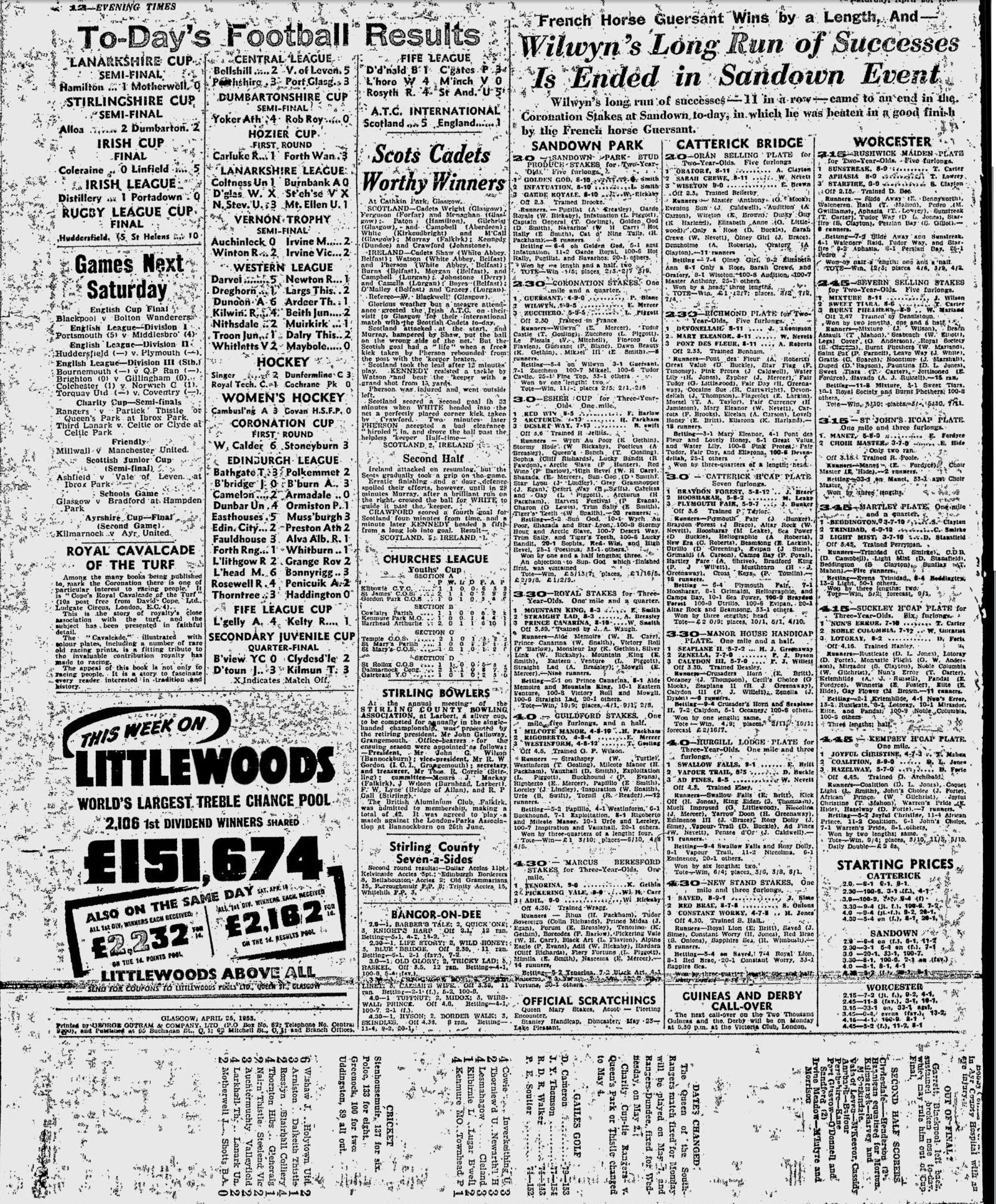 1953042508