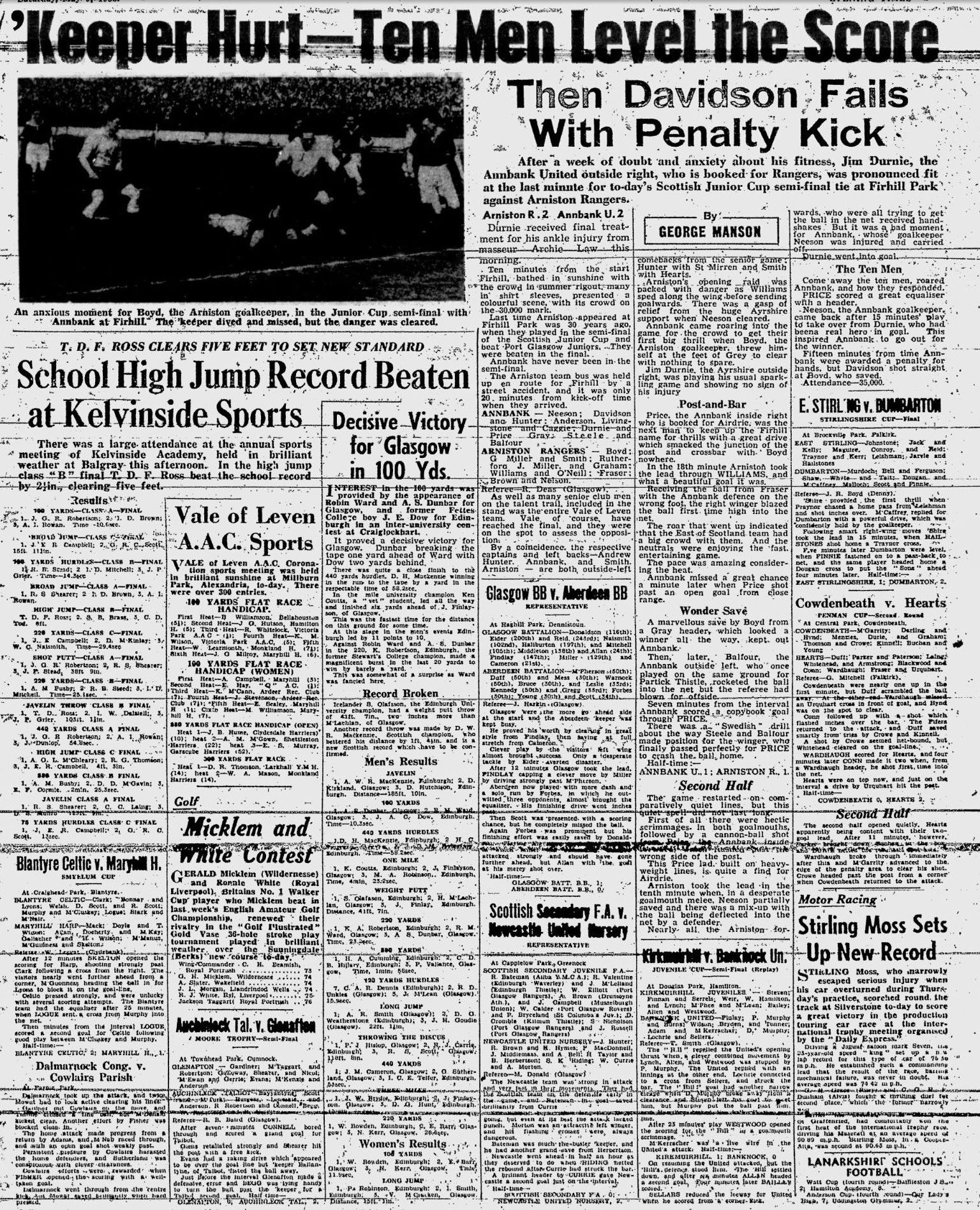 1953050905