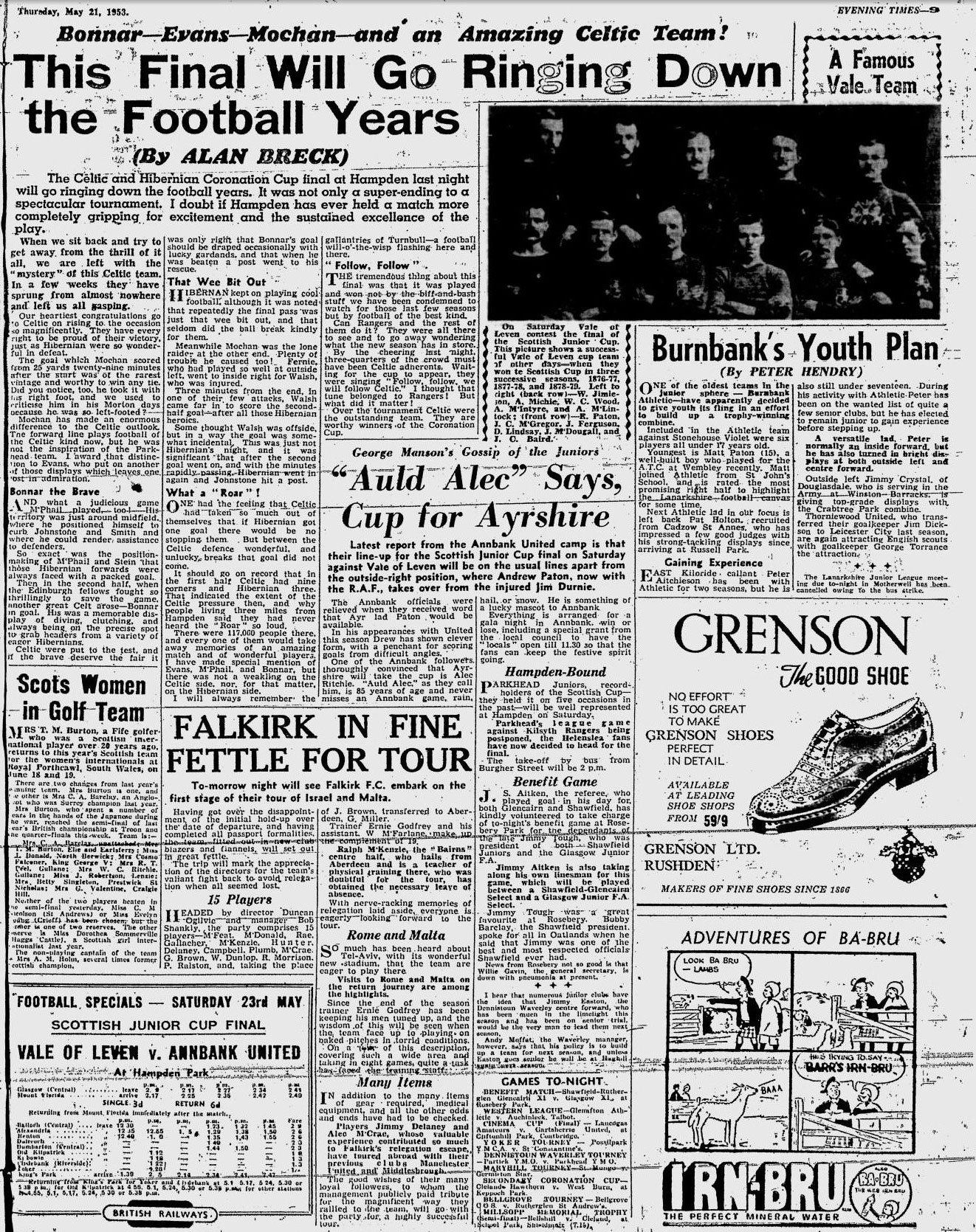 1953052003