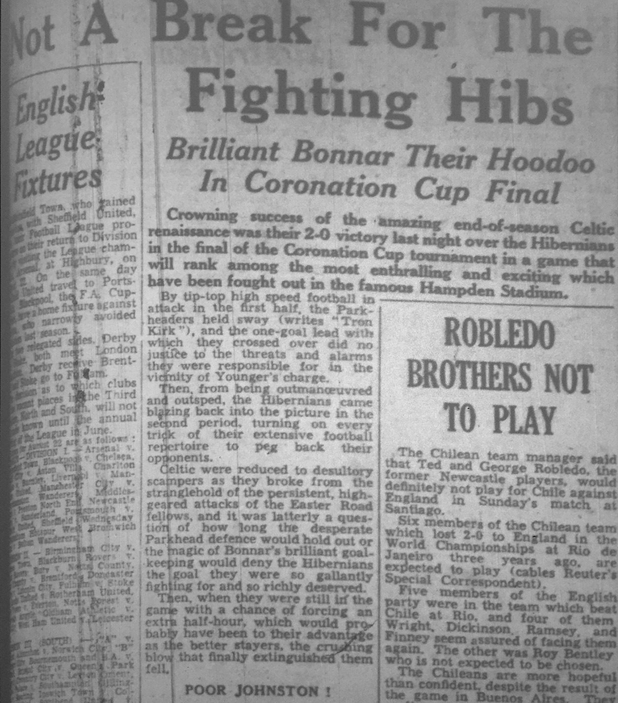1953052005