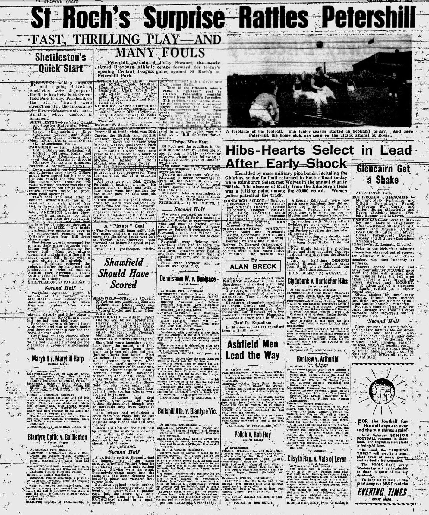 1953080104