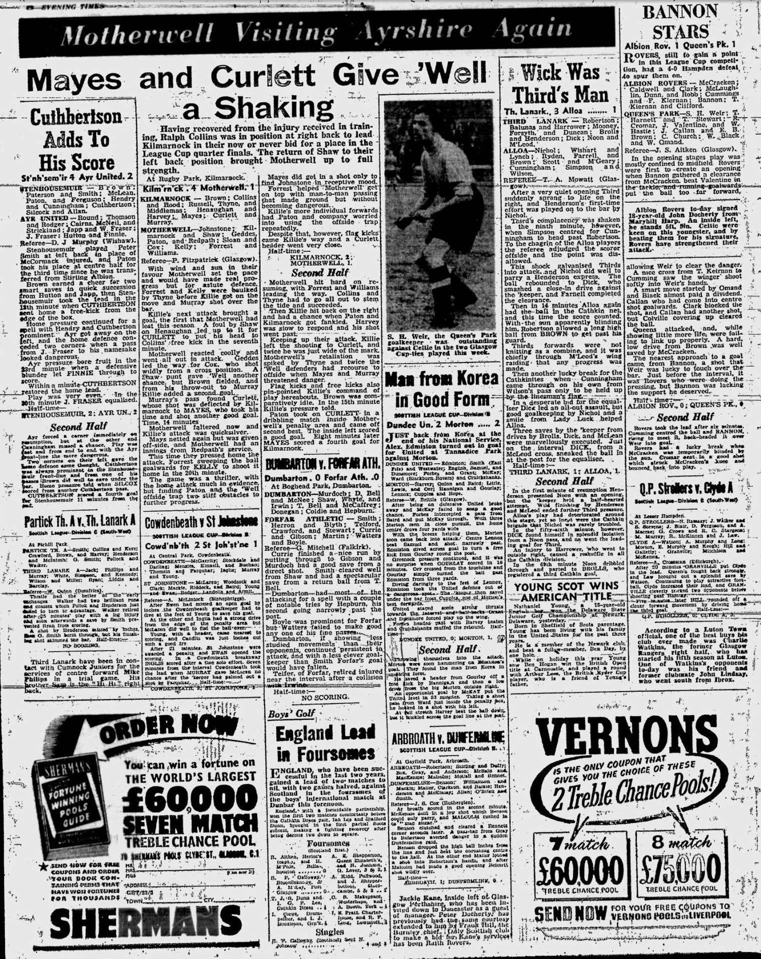 1953082207