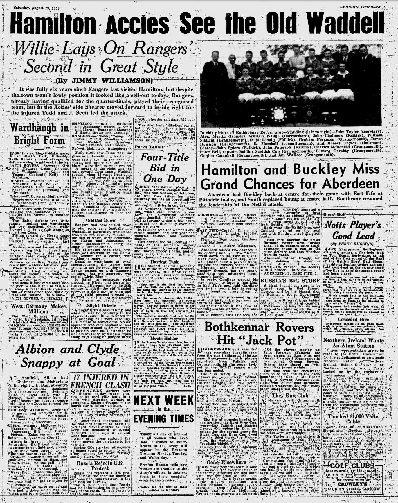 1953082907