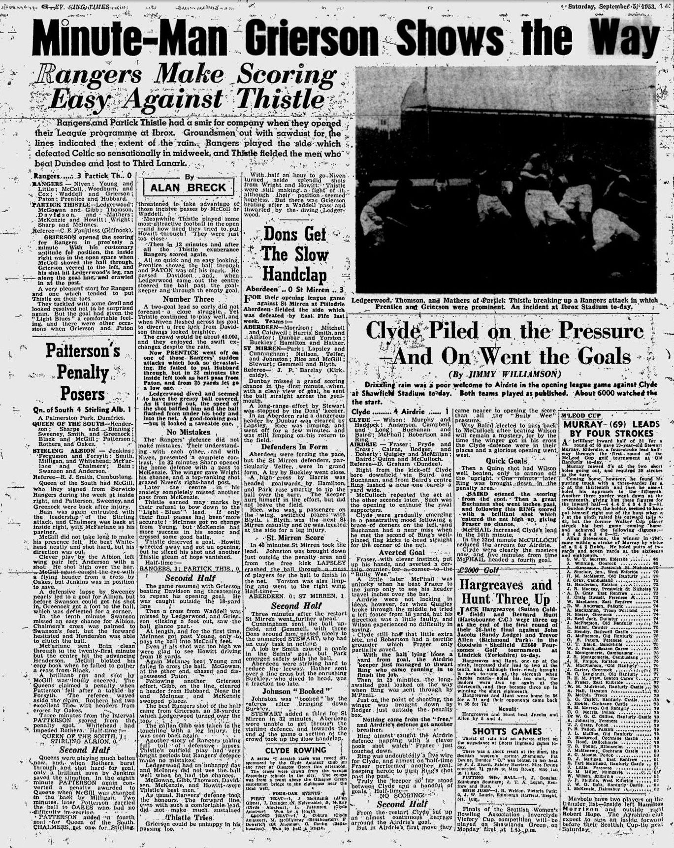 1953090506