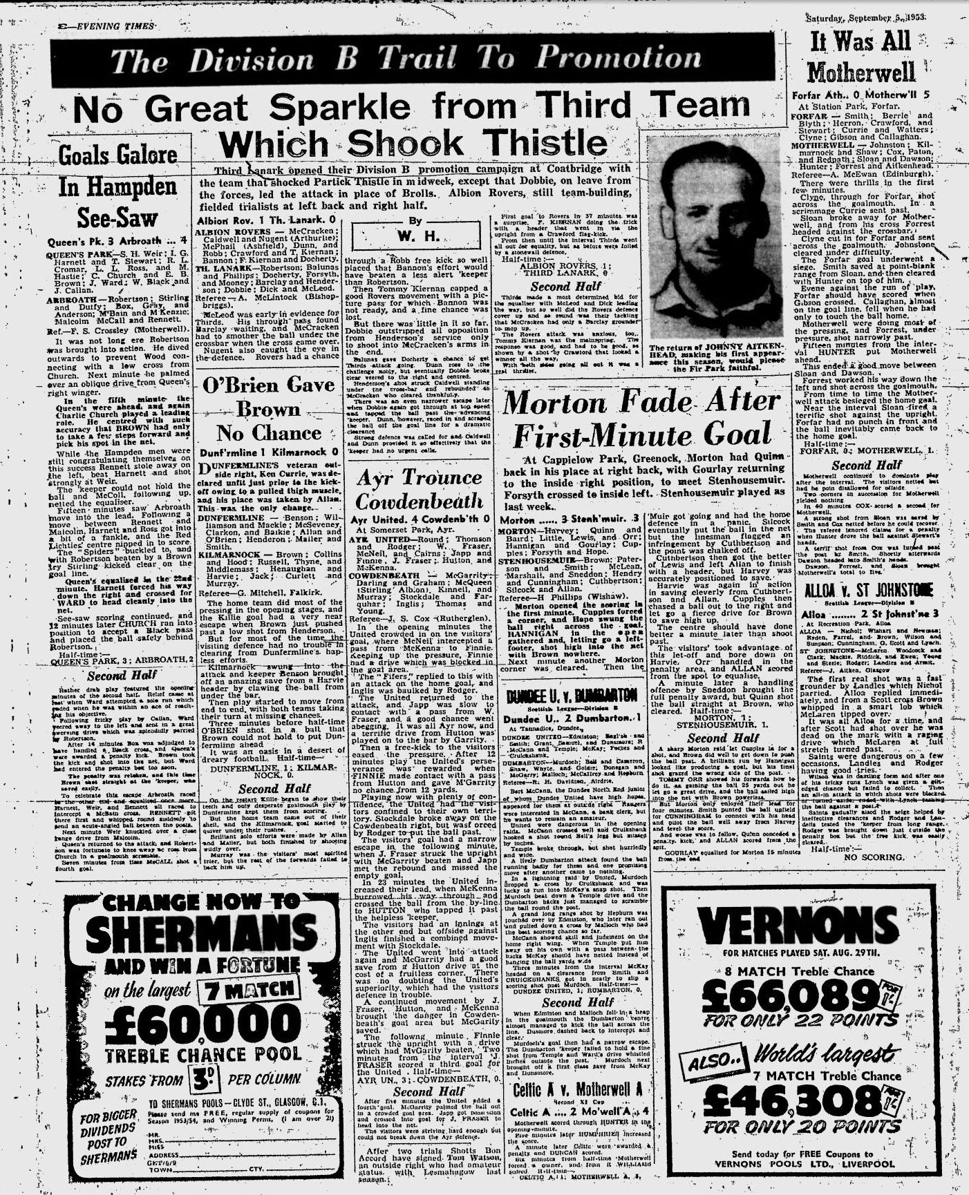 1953090508