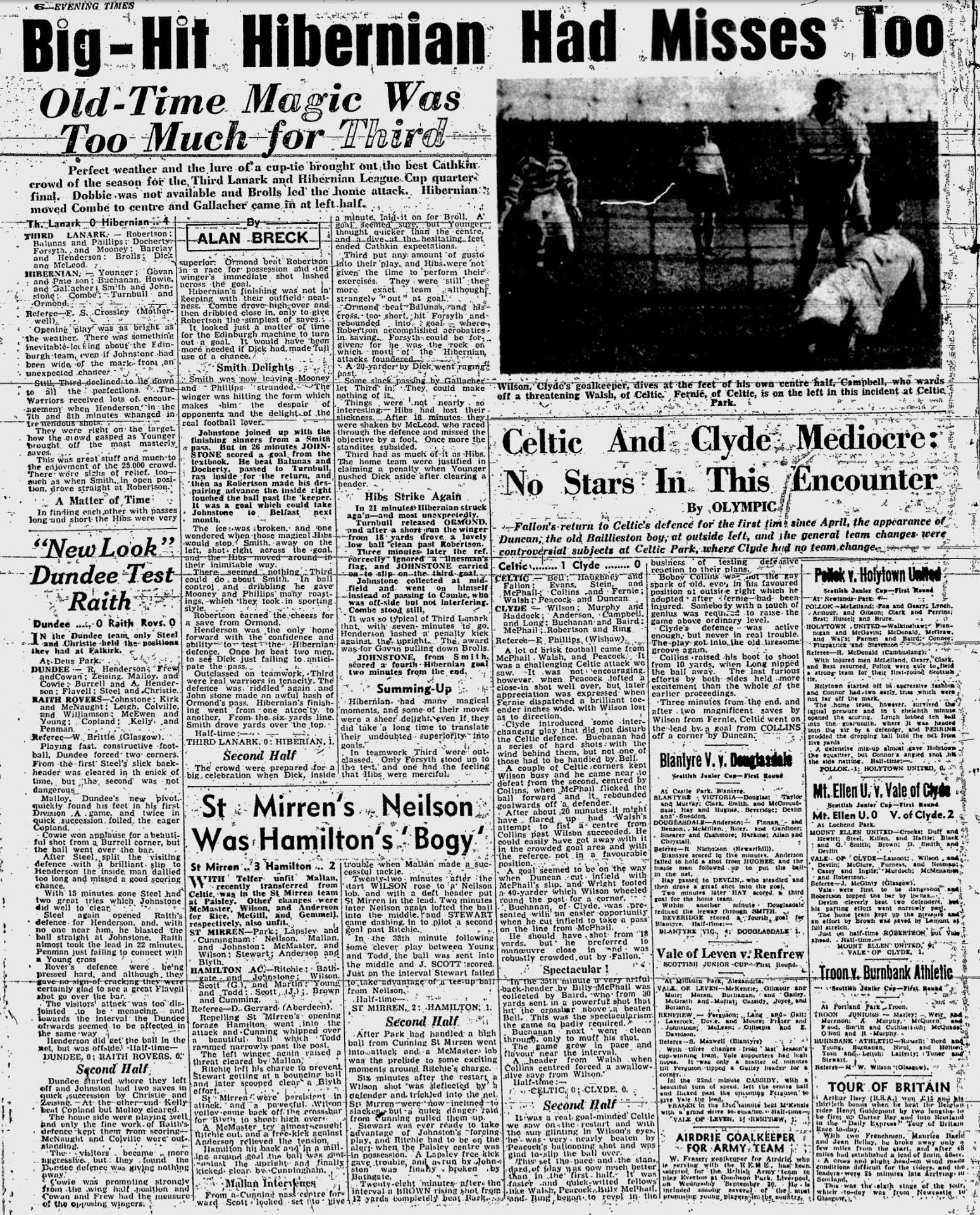 1953091206