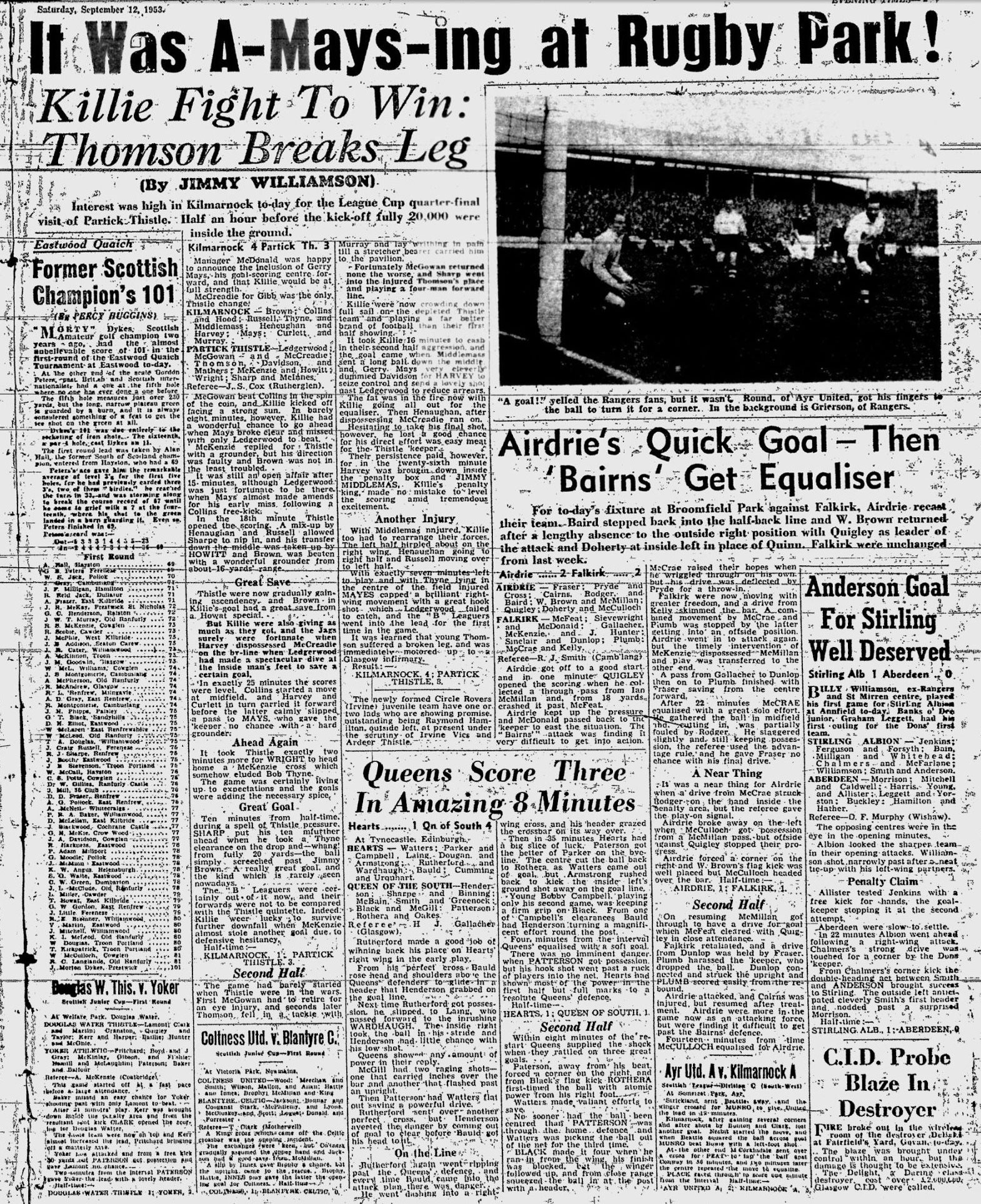 1953091207