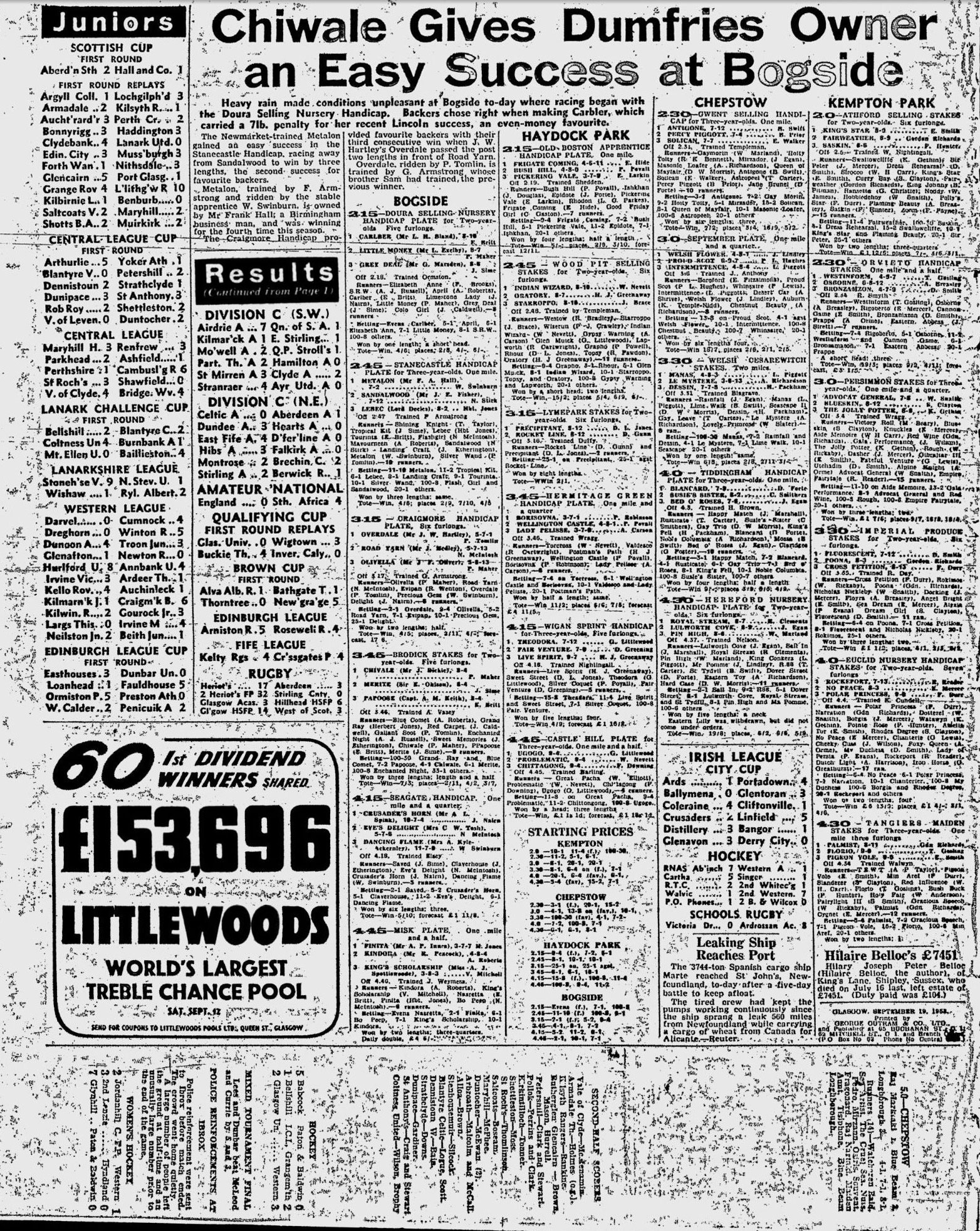 1953091908