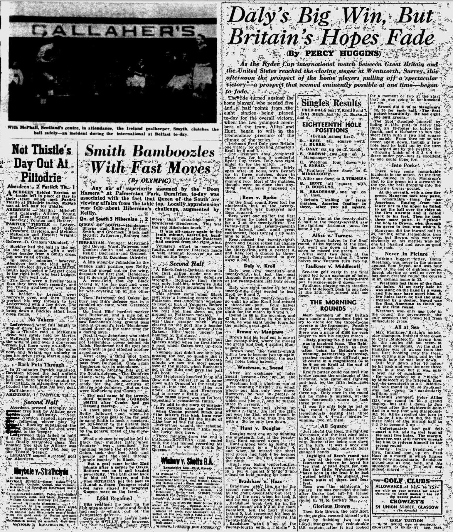 1953100308
