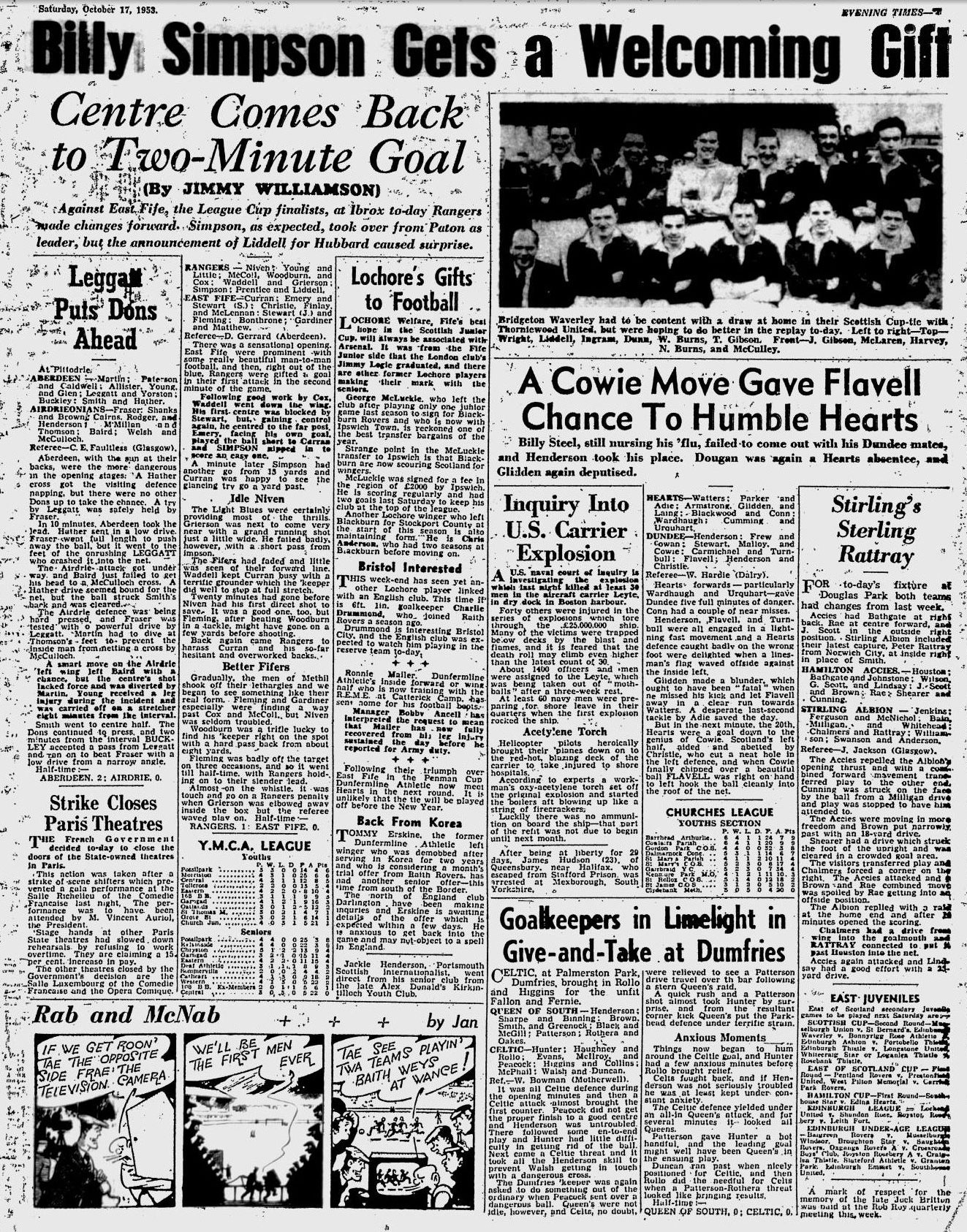 1953101707