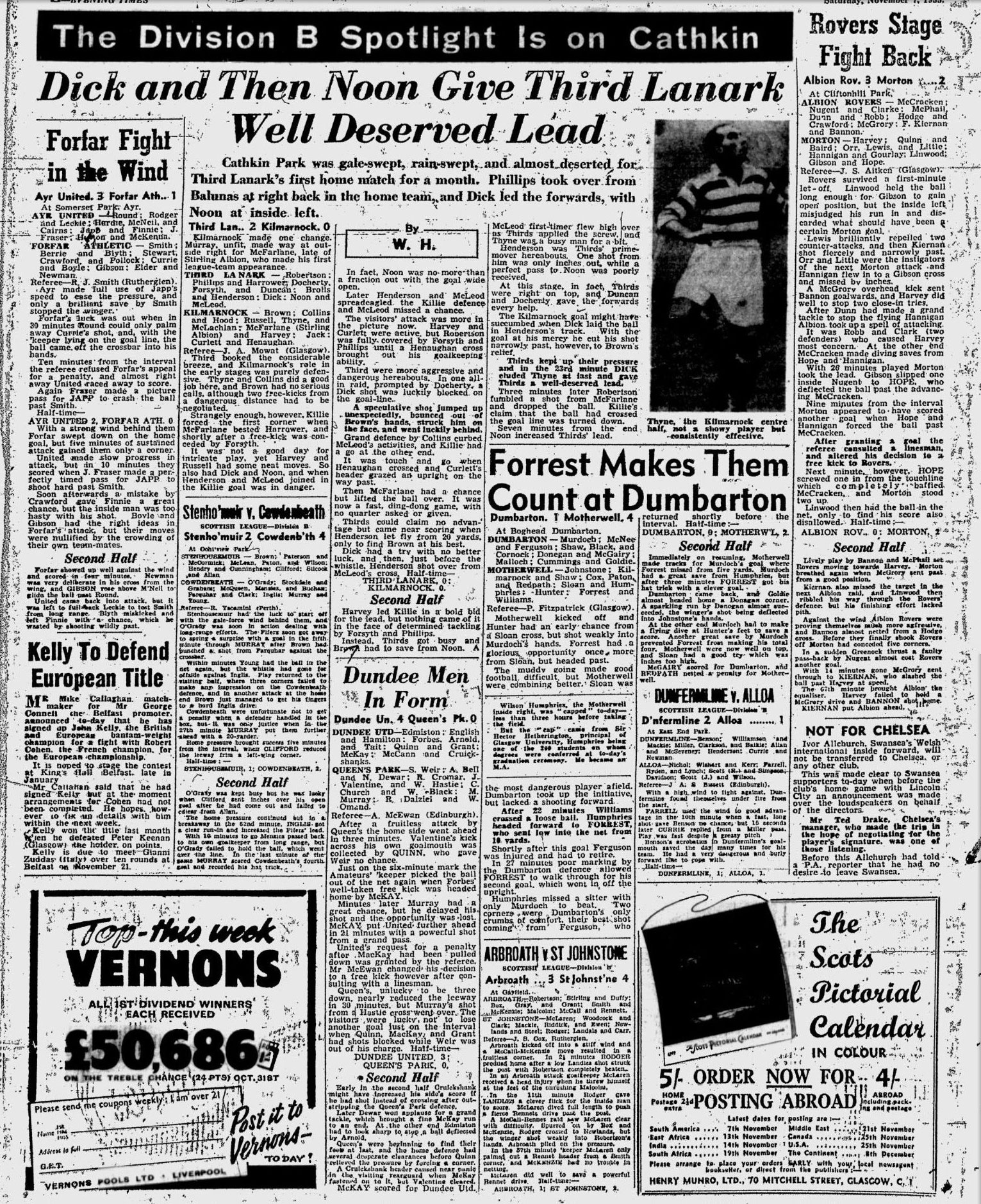 1953110707