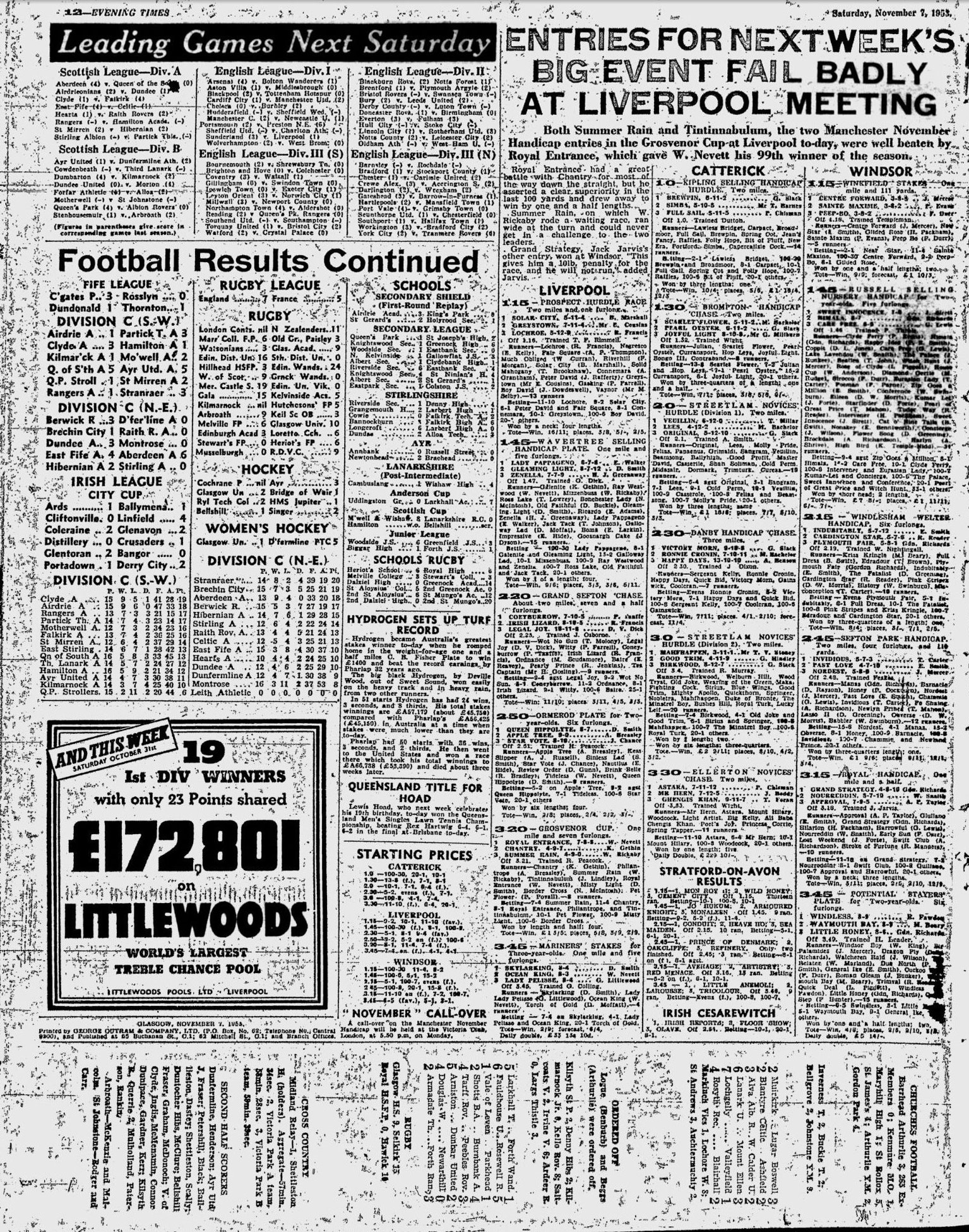 1953110708