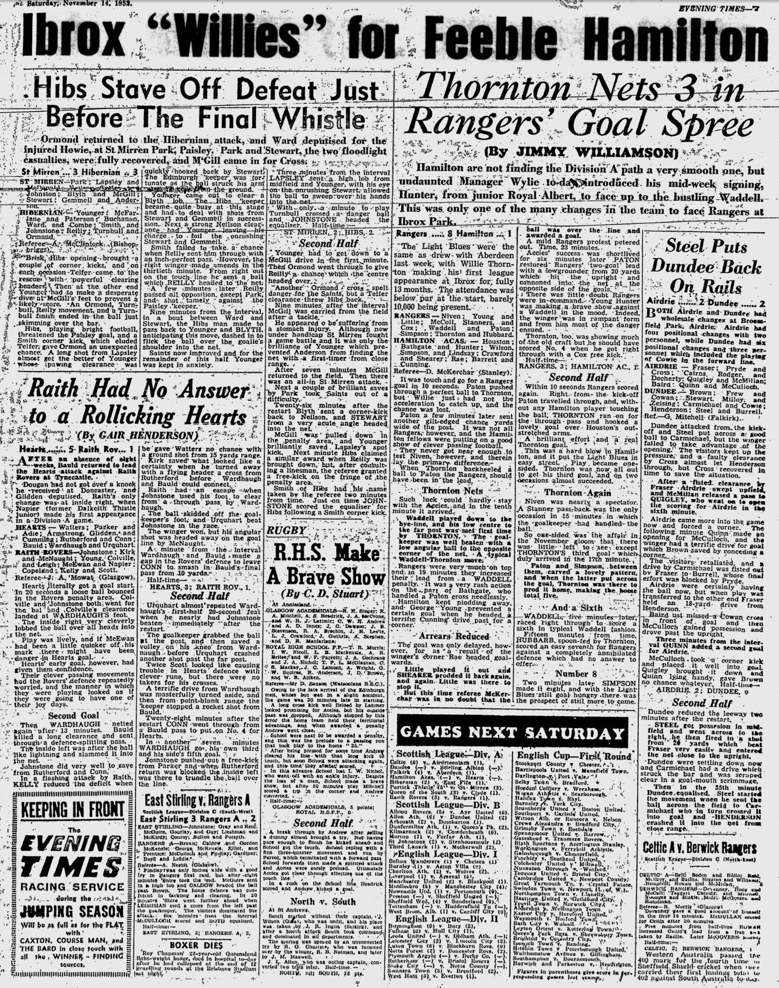 1953111406