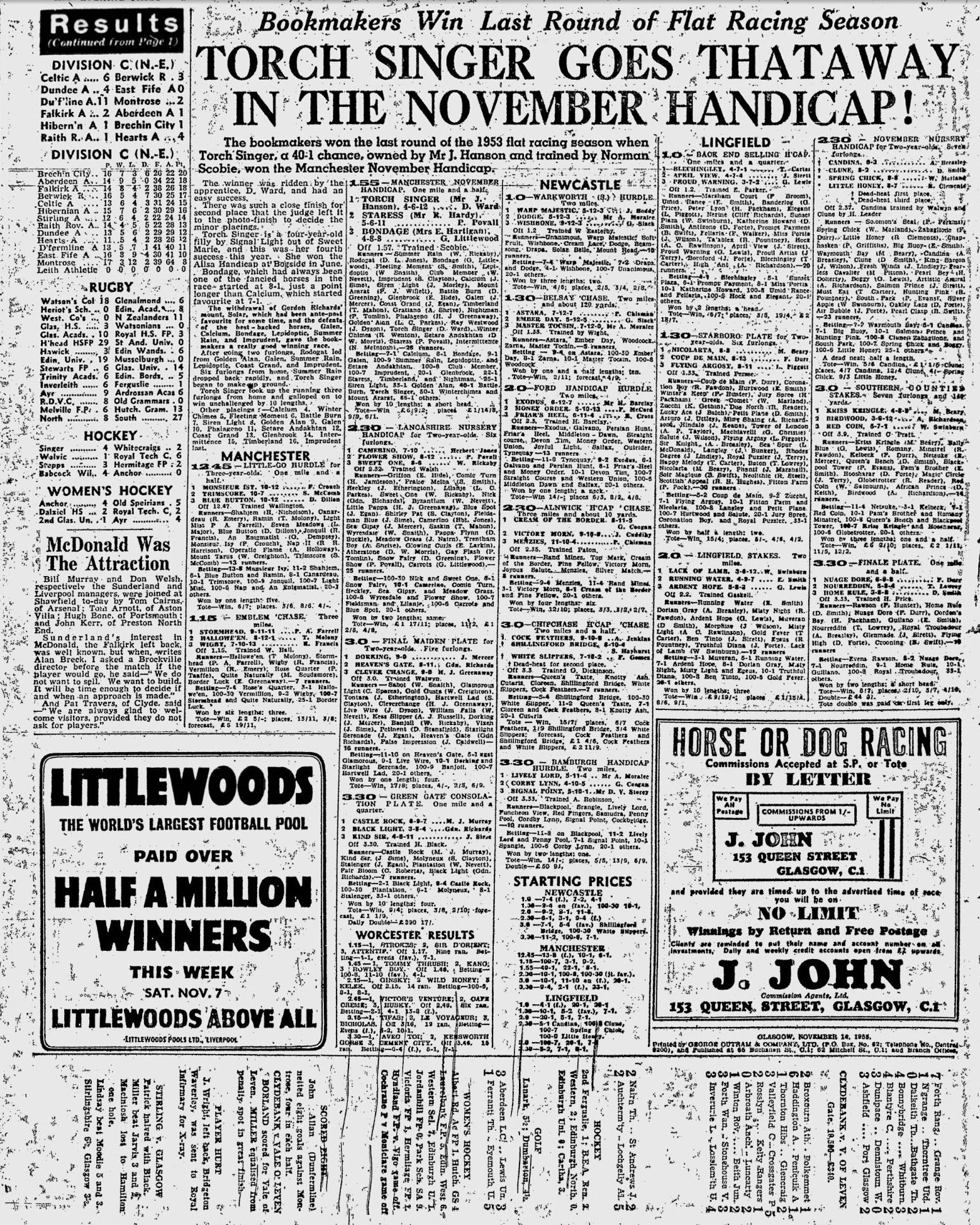 1953111408