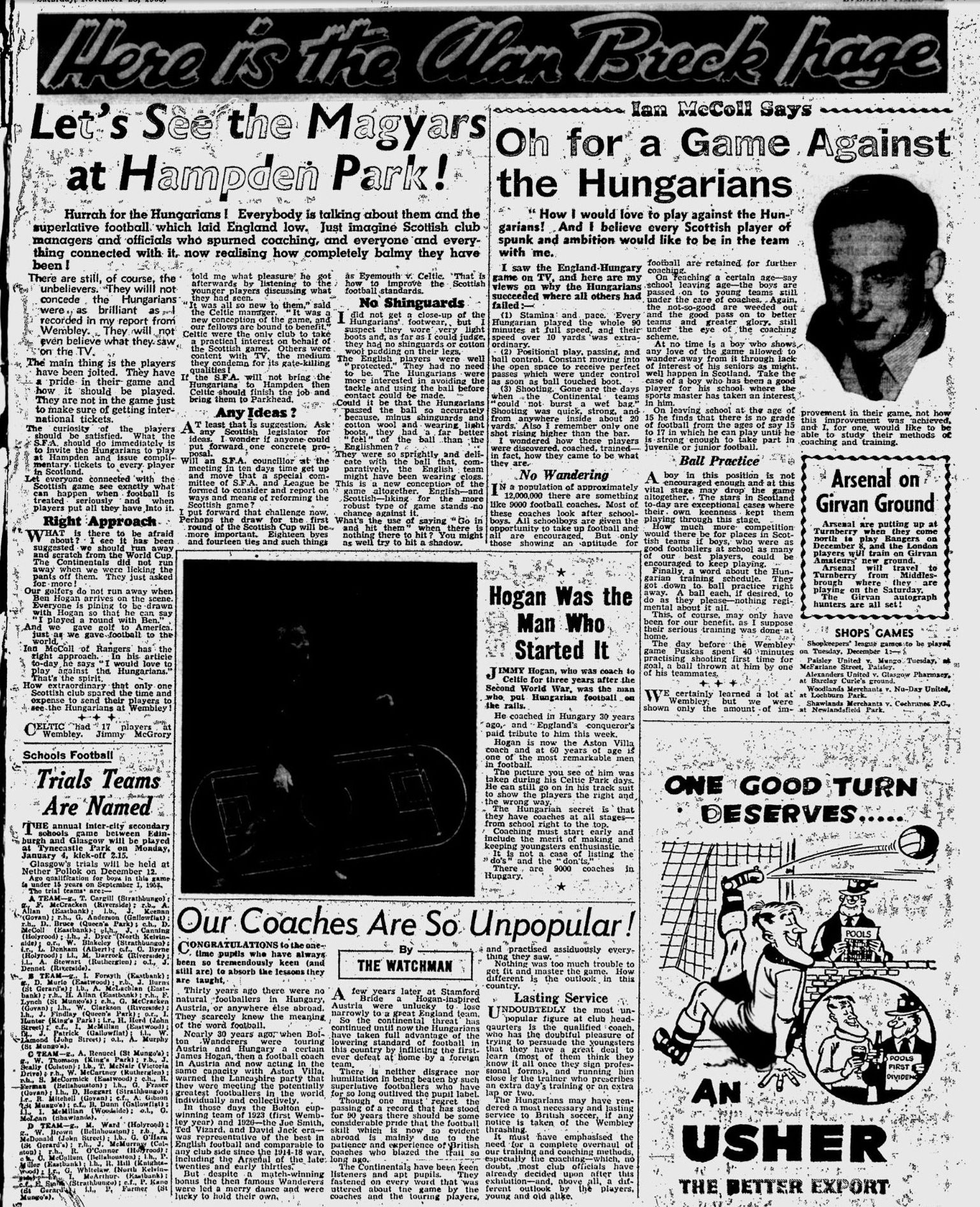 1953112804