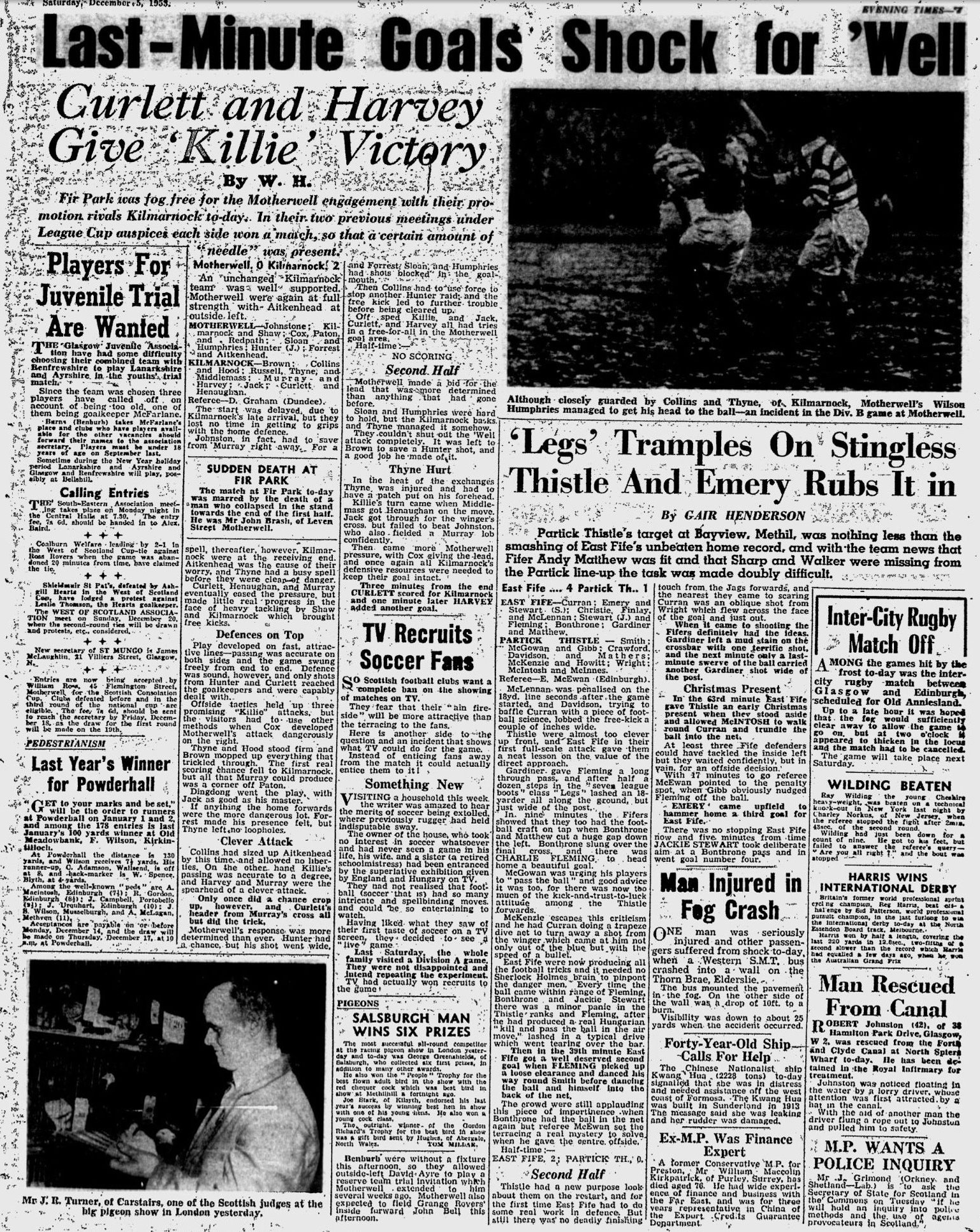 1953120506