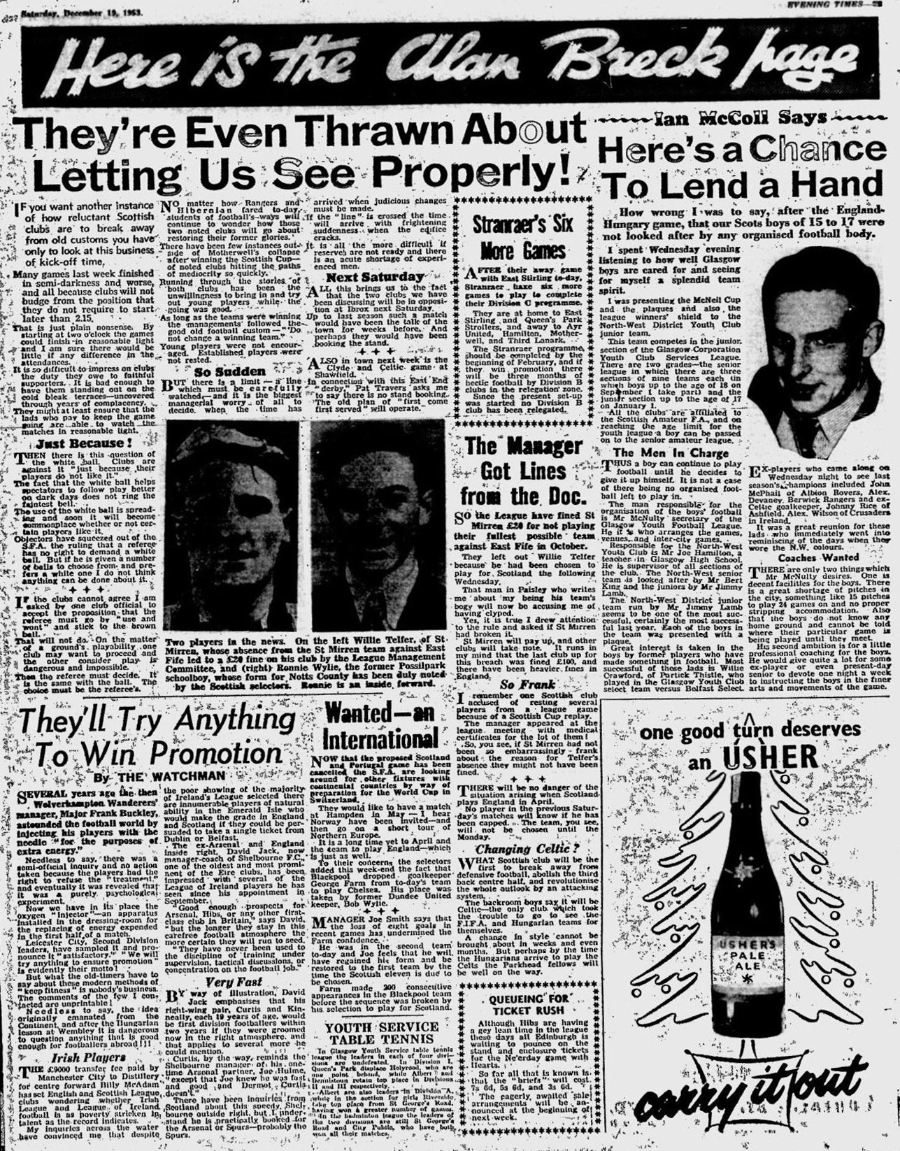 1953121905