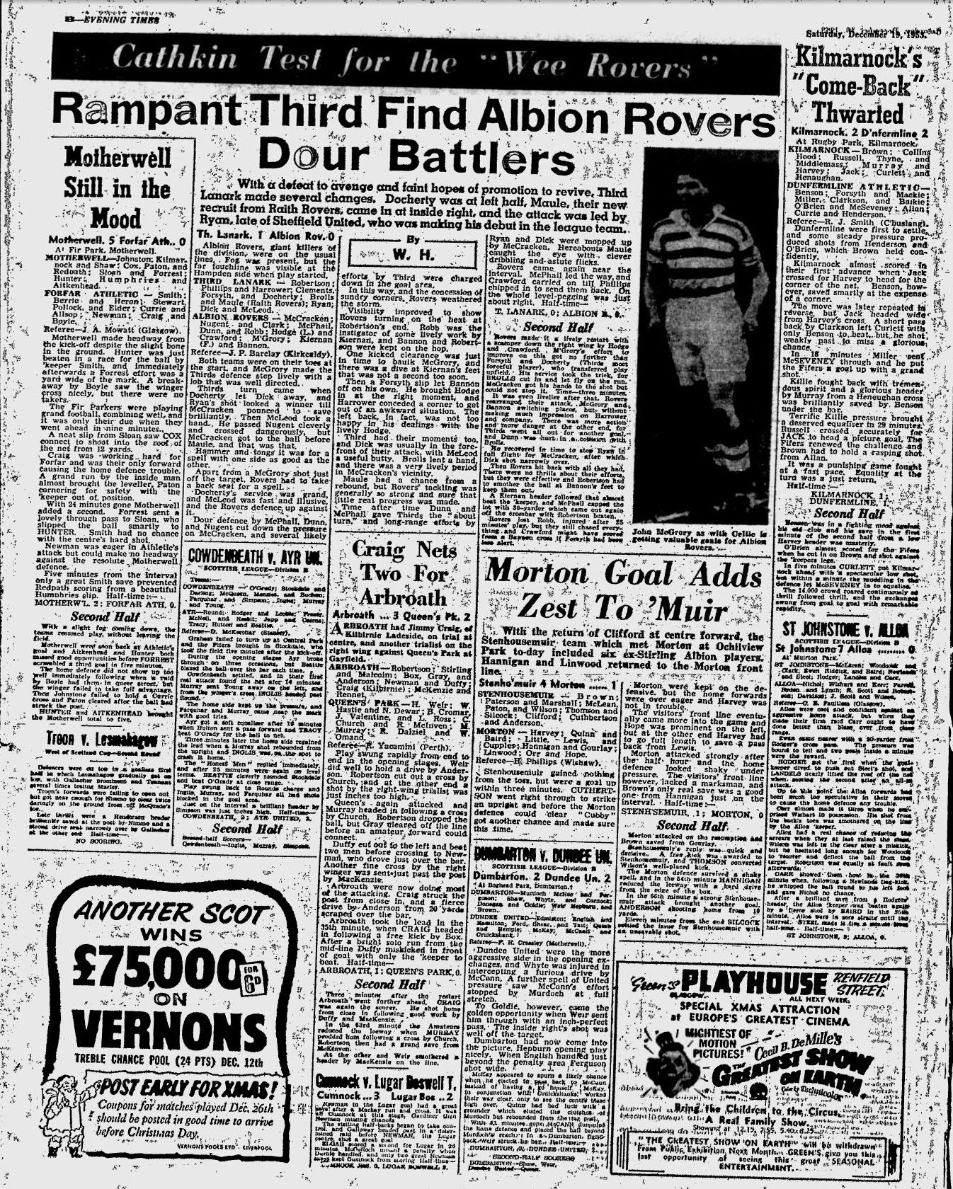 1953121908
