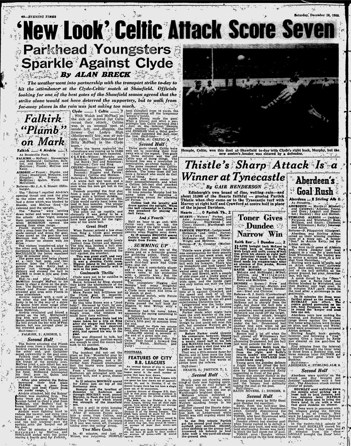 1953122607