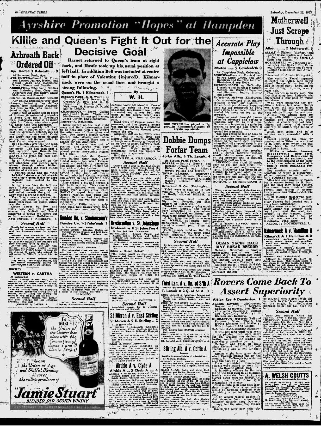 1953122609