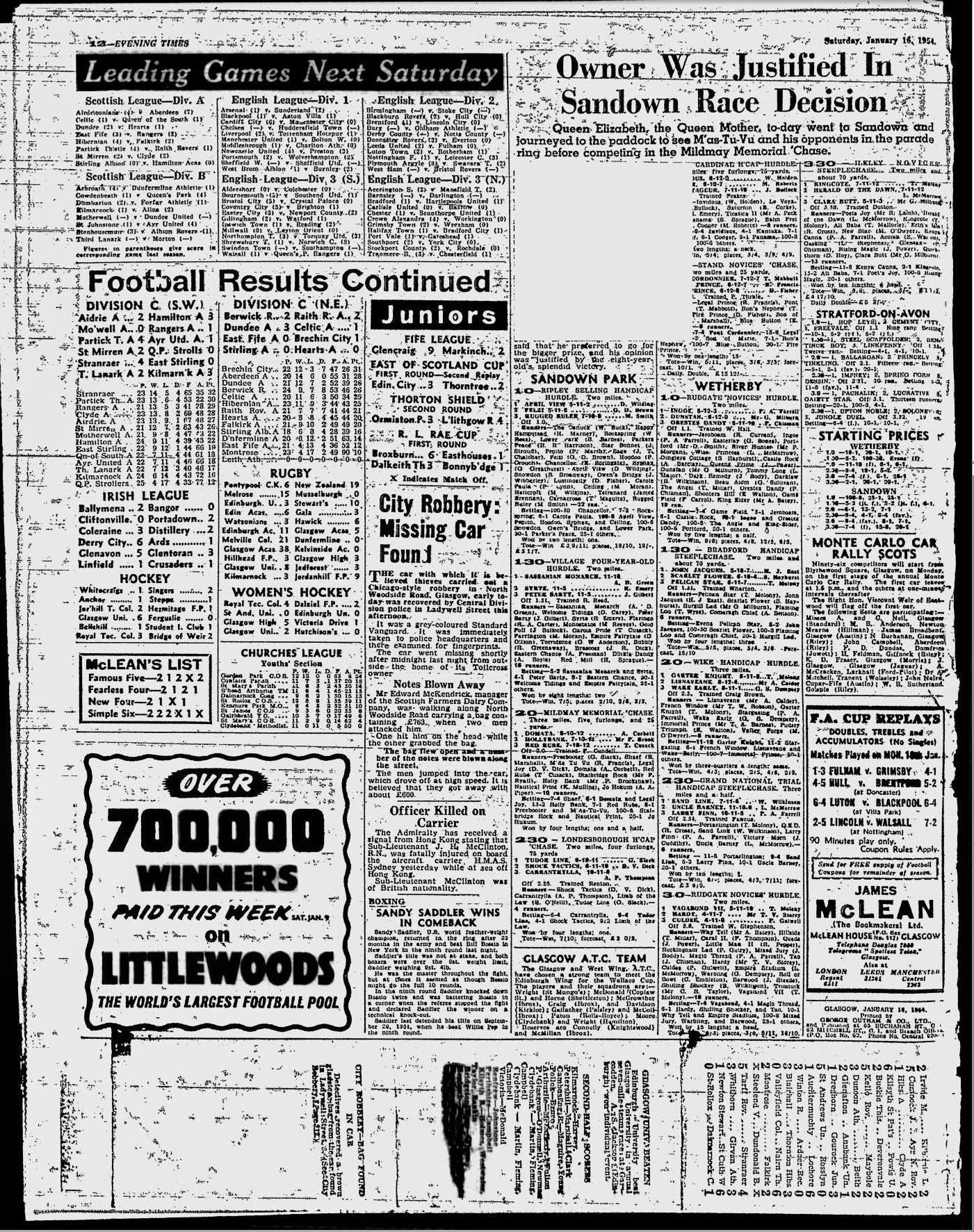 1954011608