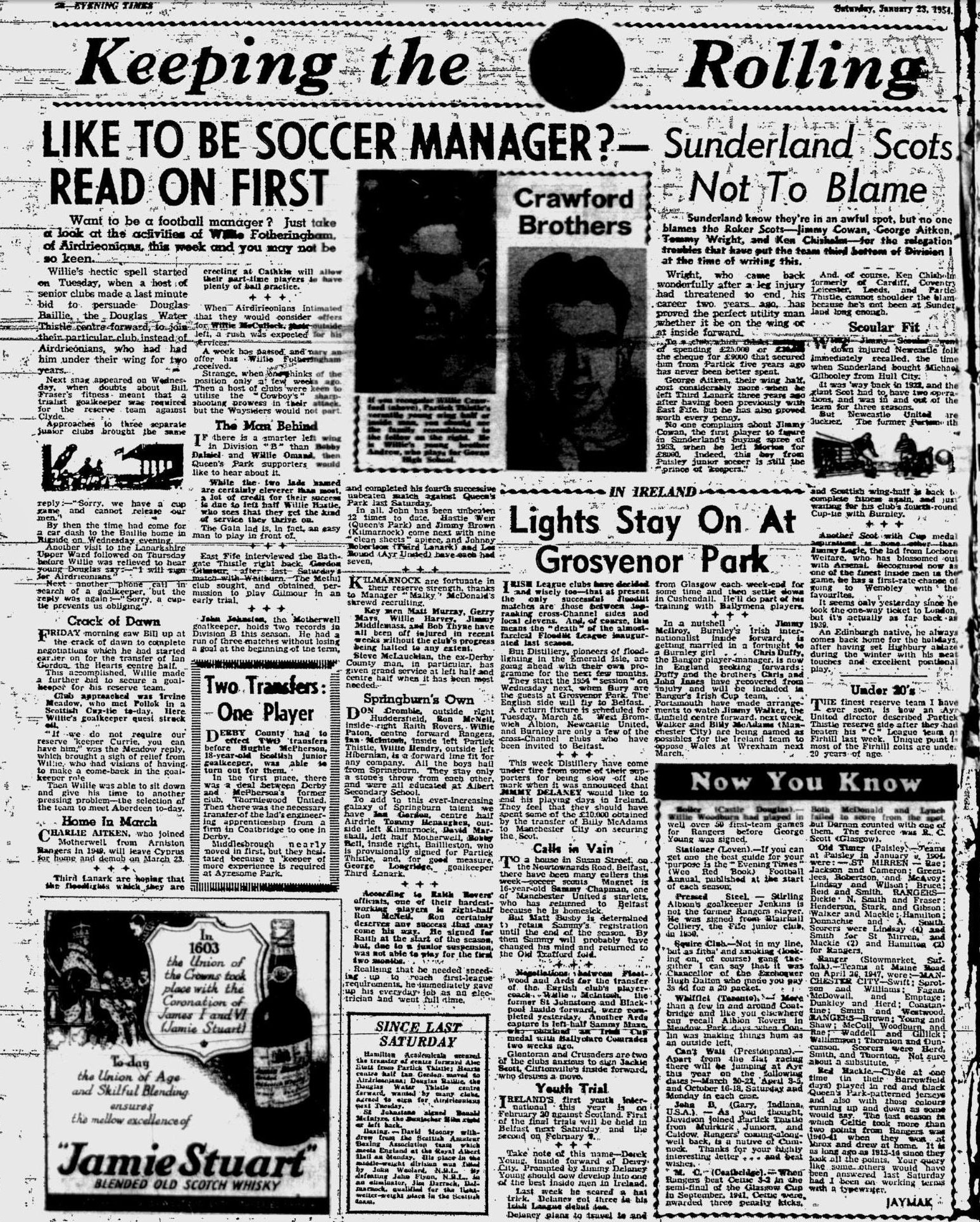 1954012304