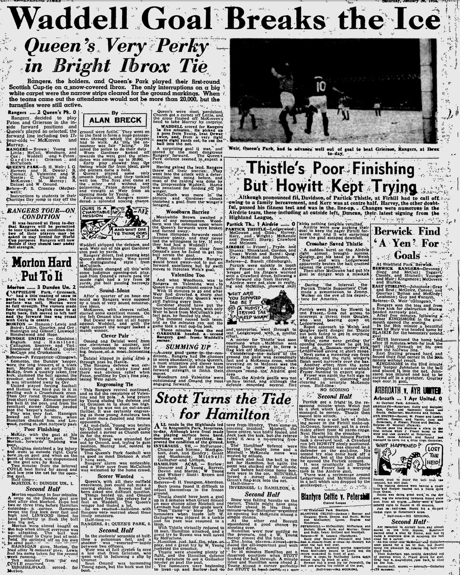 1954013007