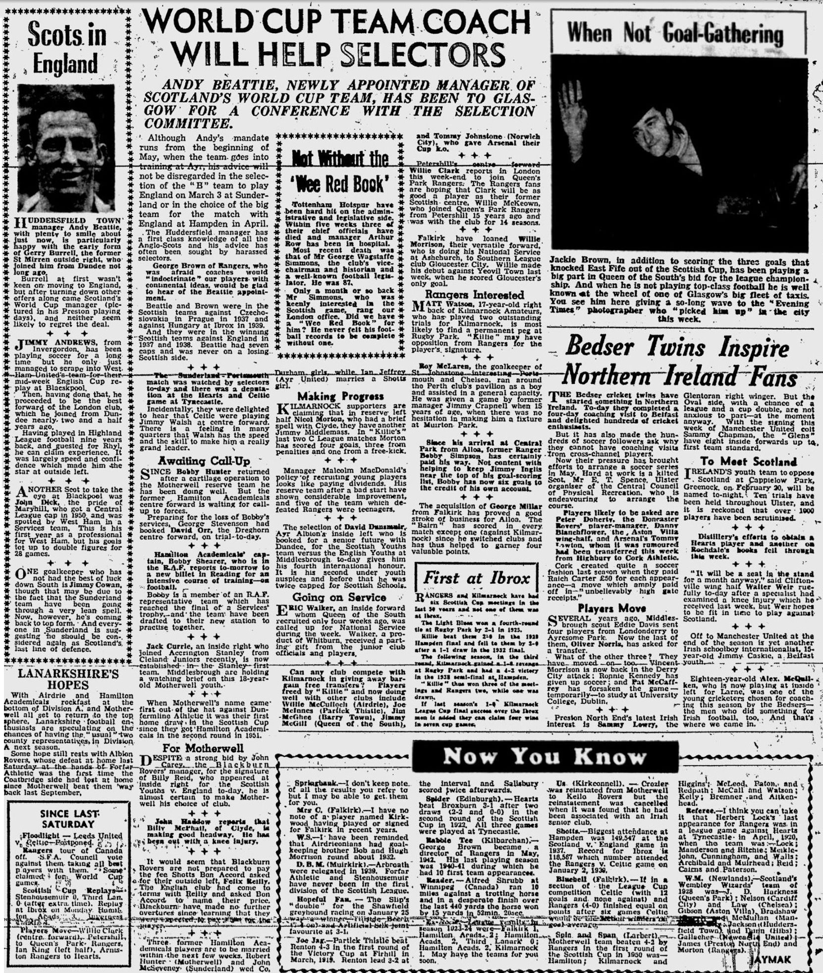 1954020606