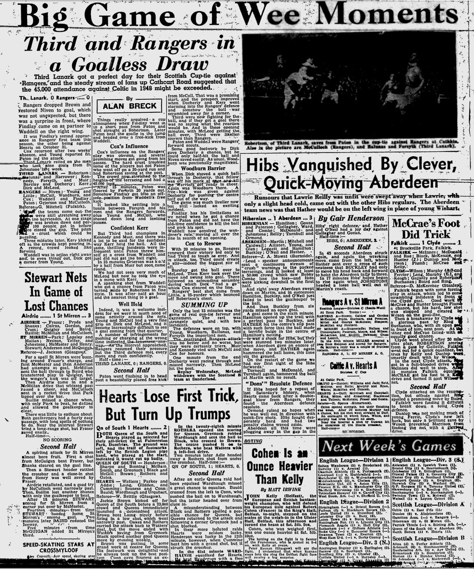 1954022708