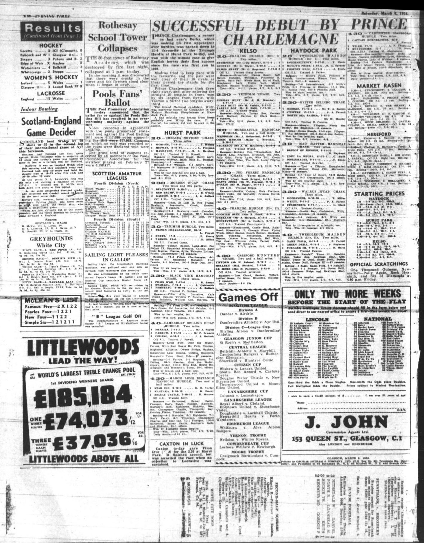 1954030611