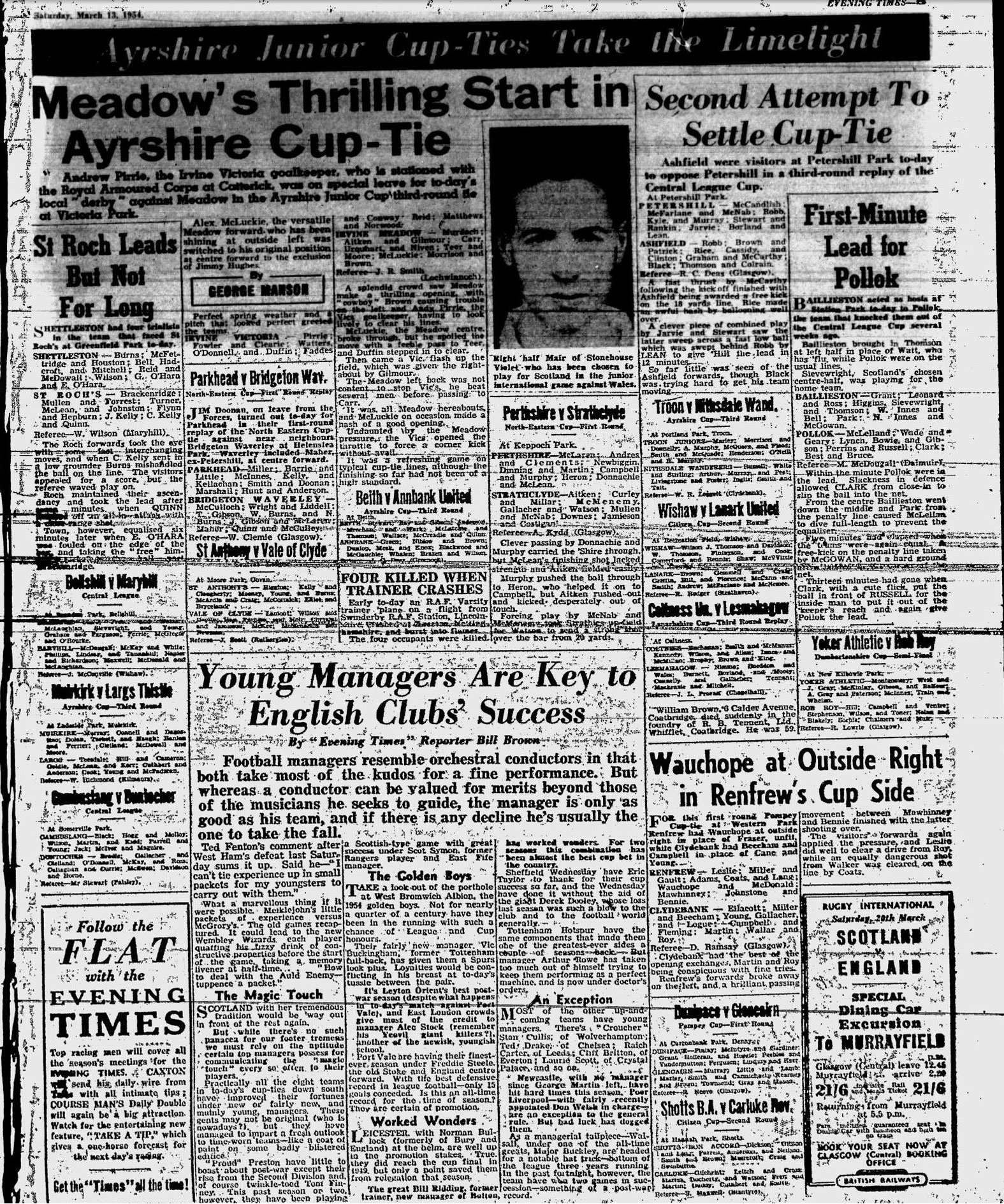 1954031308