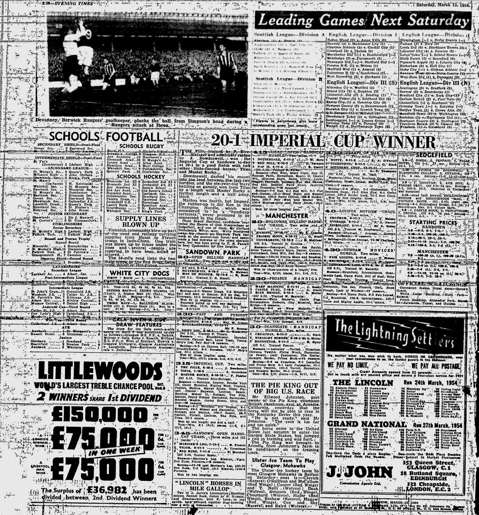 1954031312