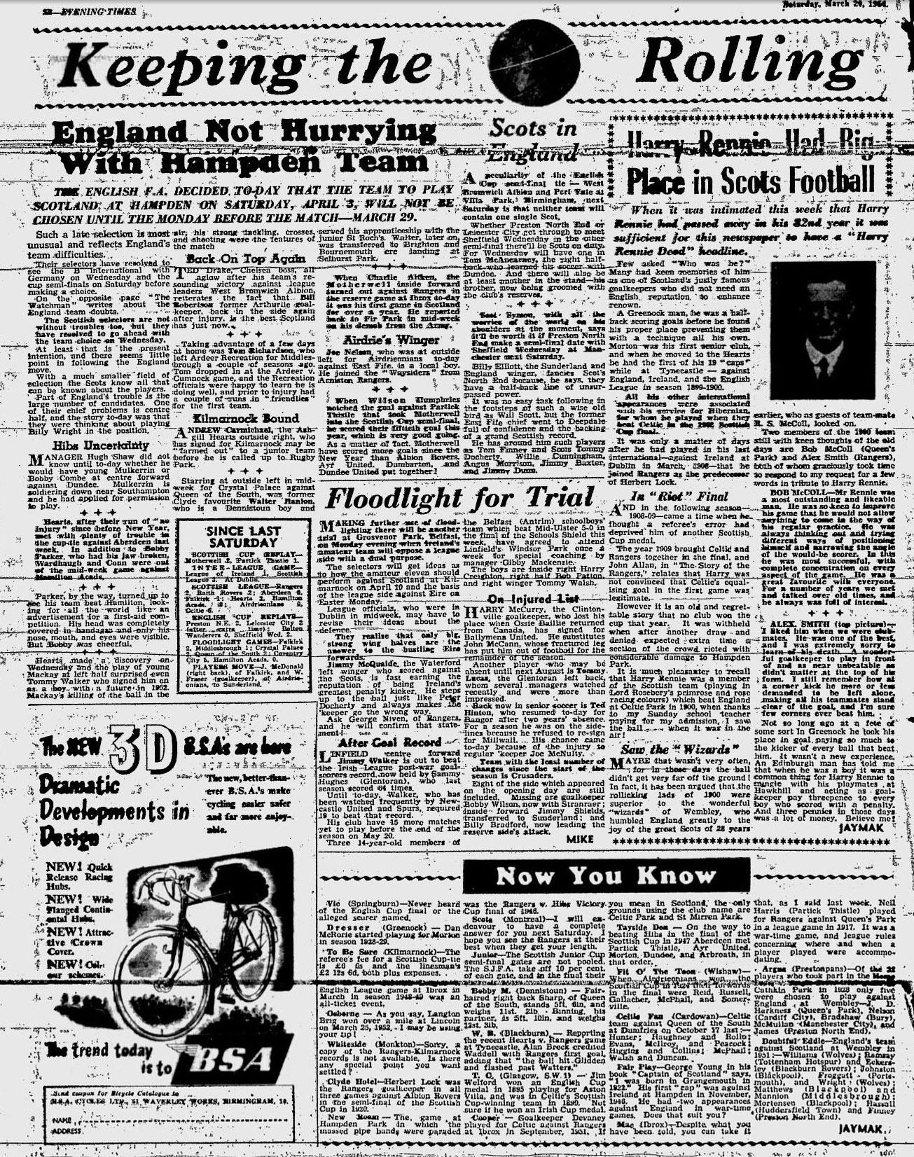 1954032005