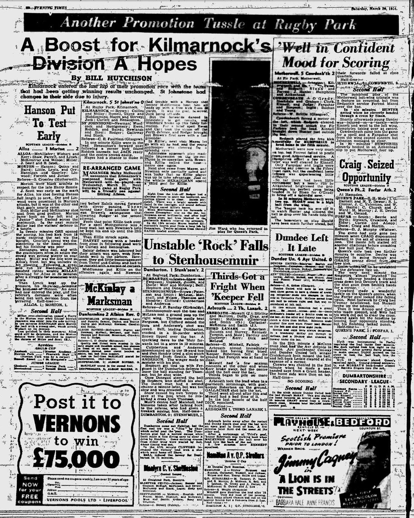 1954032010