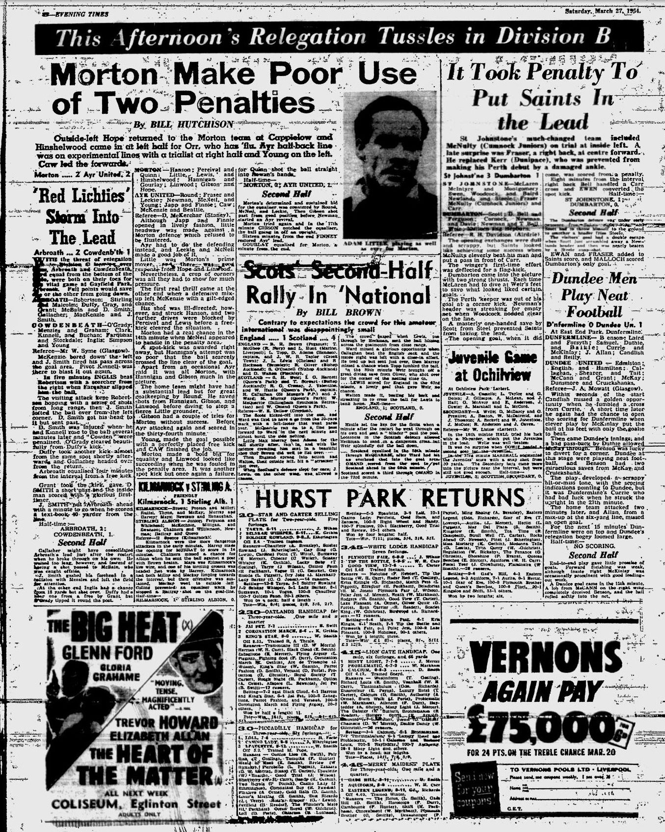 1954032708