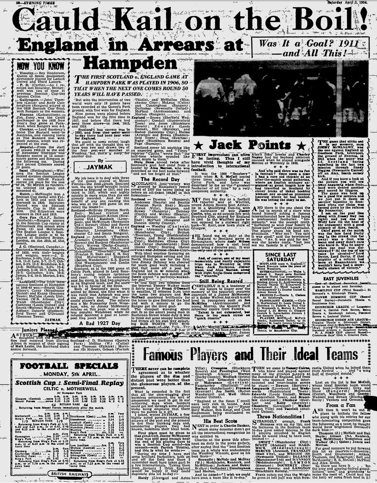 1954040314