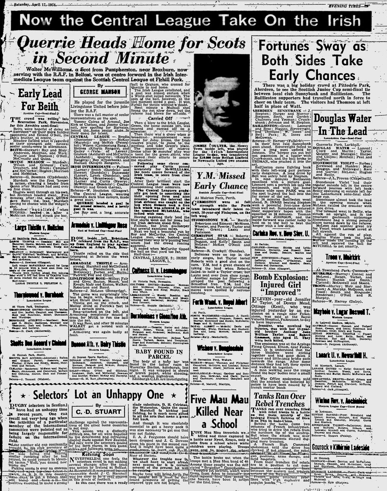1954041708