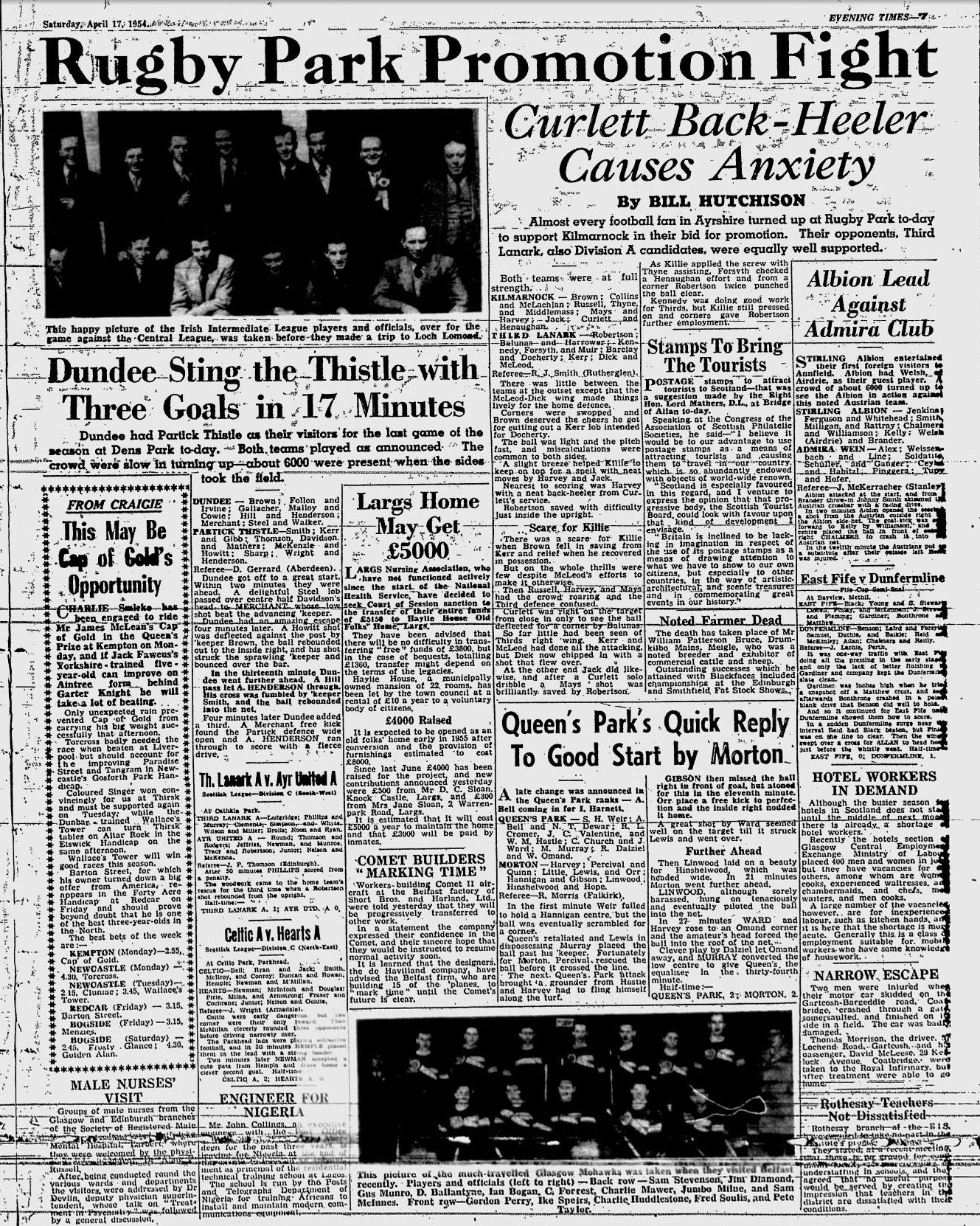 1954041710