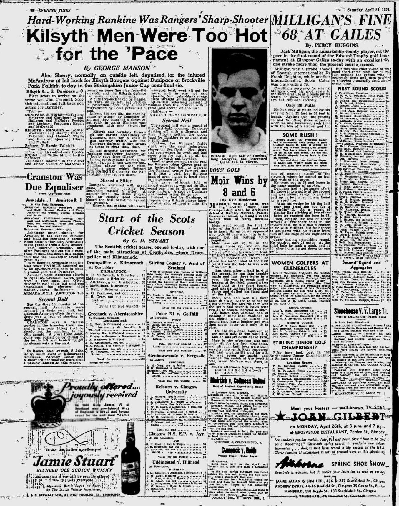 1954042410