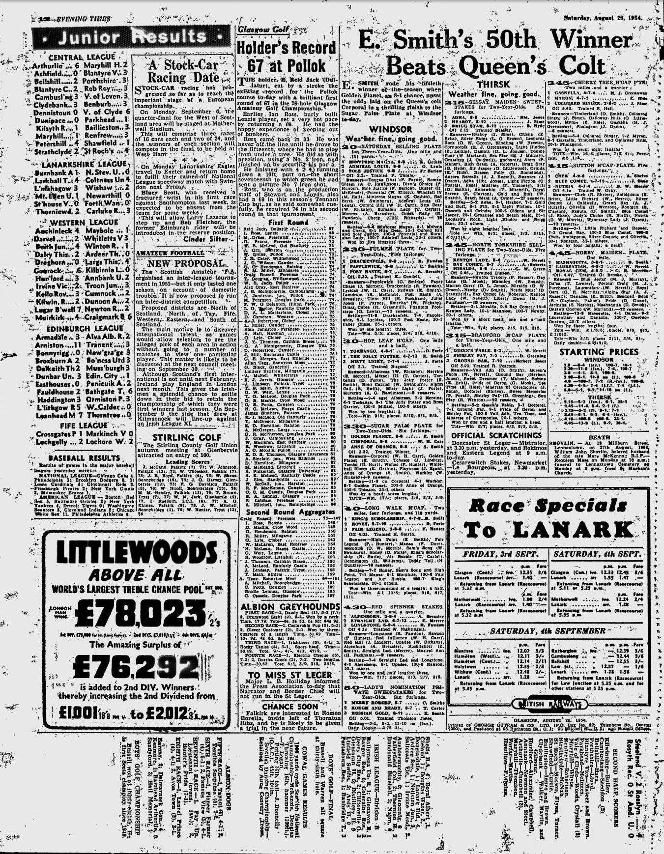 1954082810