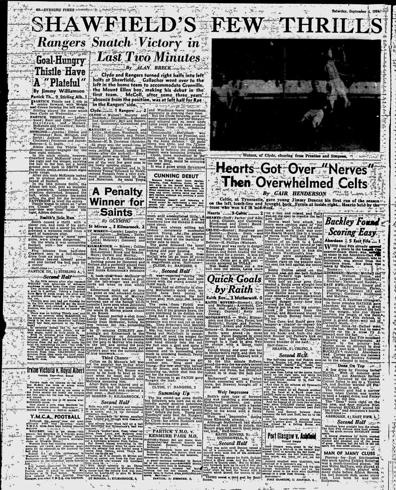1954090407