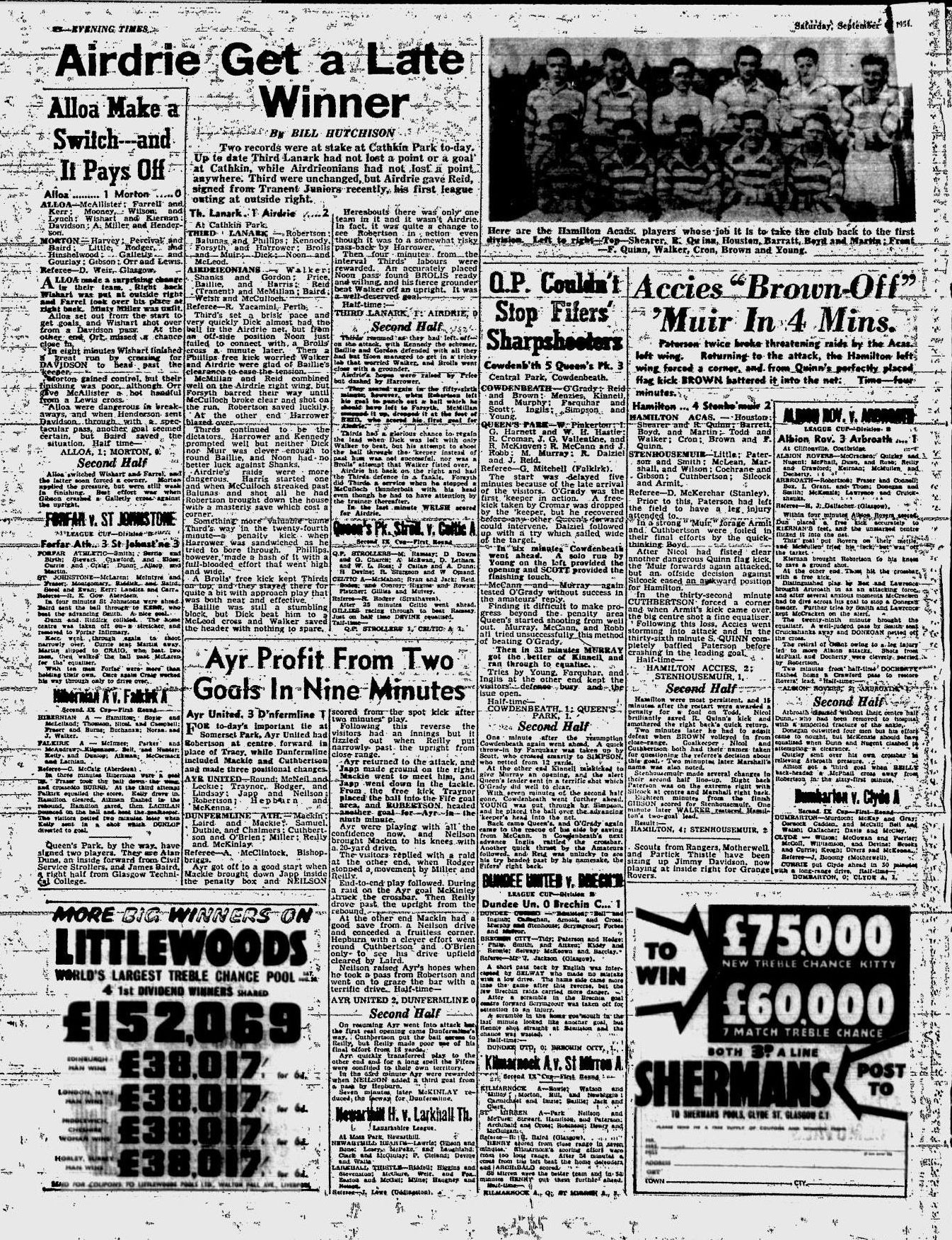 1954090409