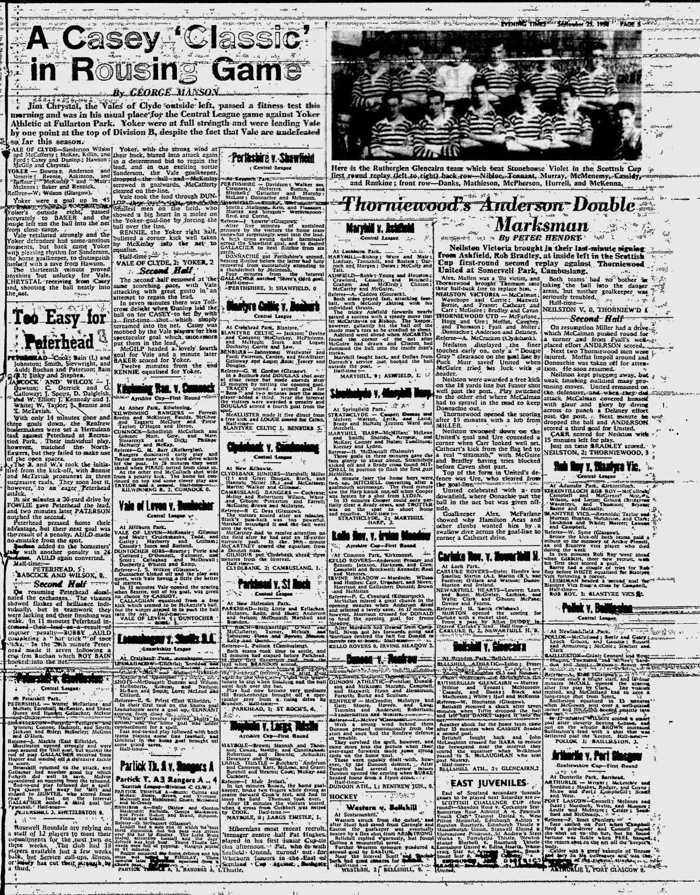 1954092505
